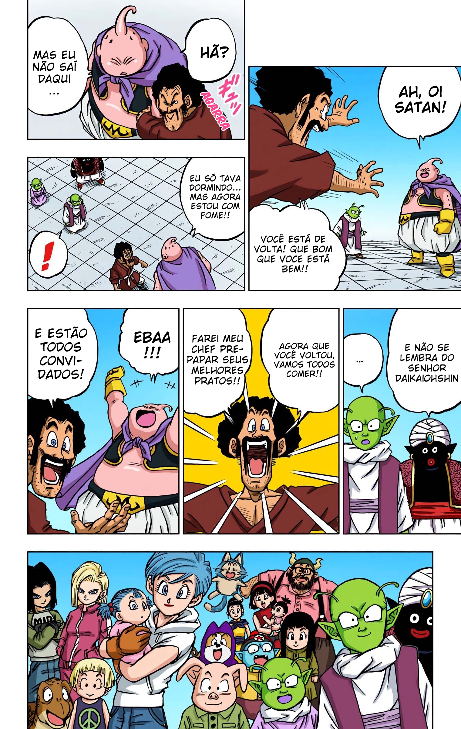 Dragon Ball Super (Official Colored) Capítulo 67 Página 6