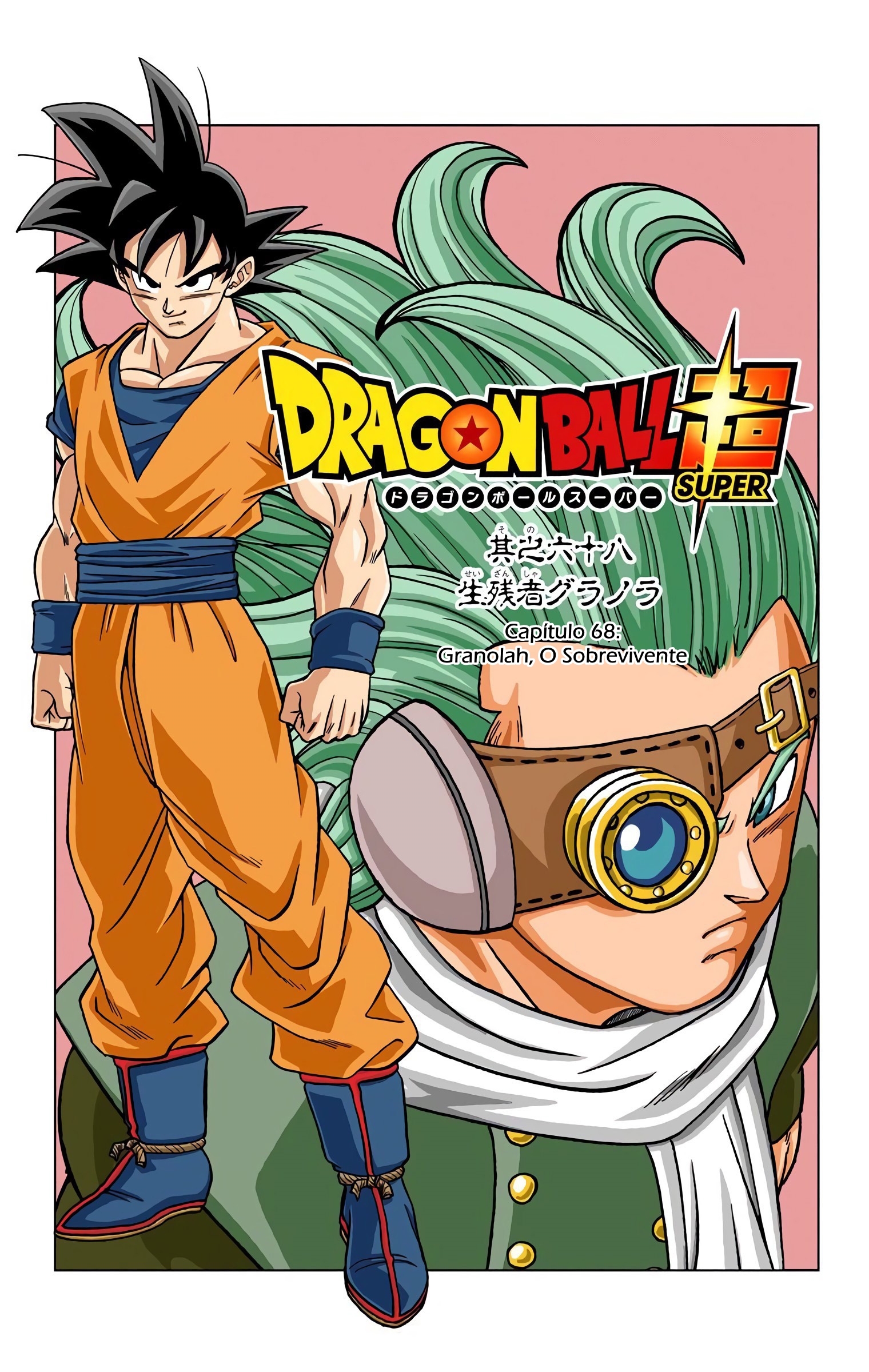 Dragon Ball Super (Official Colored) Capítulo 68 Página 1
