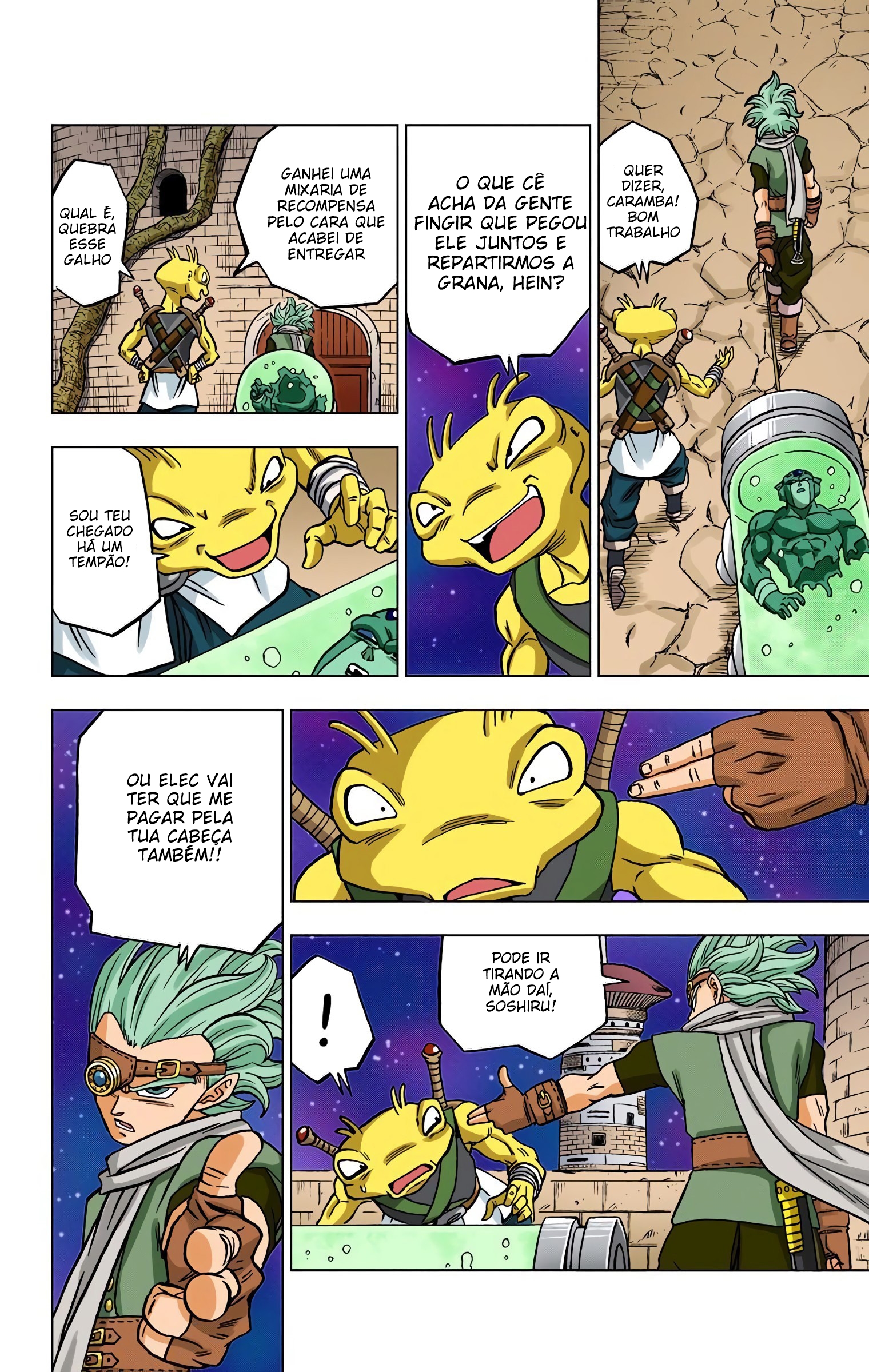 Dragon Ball Super (Official Colored) Capítulo 68 Página 24