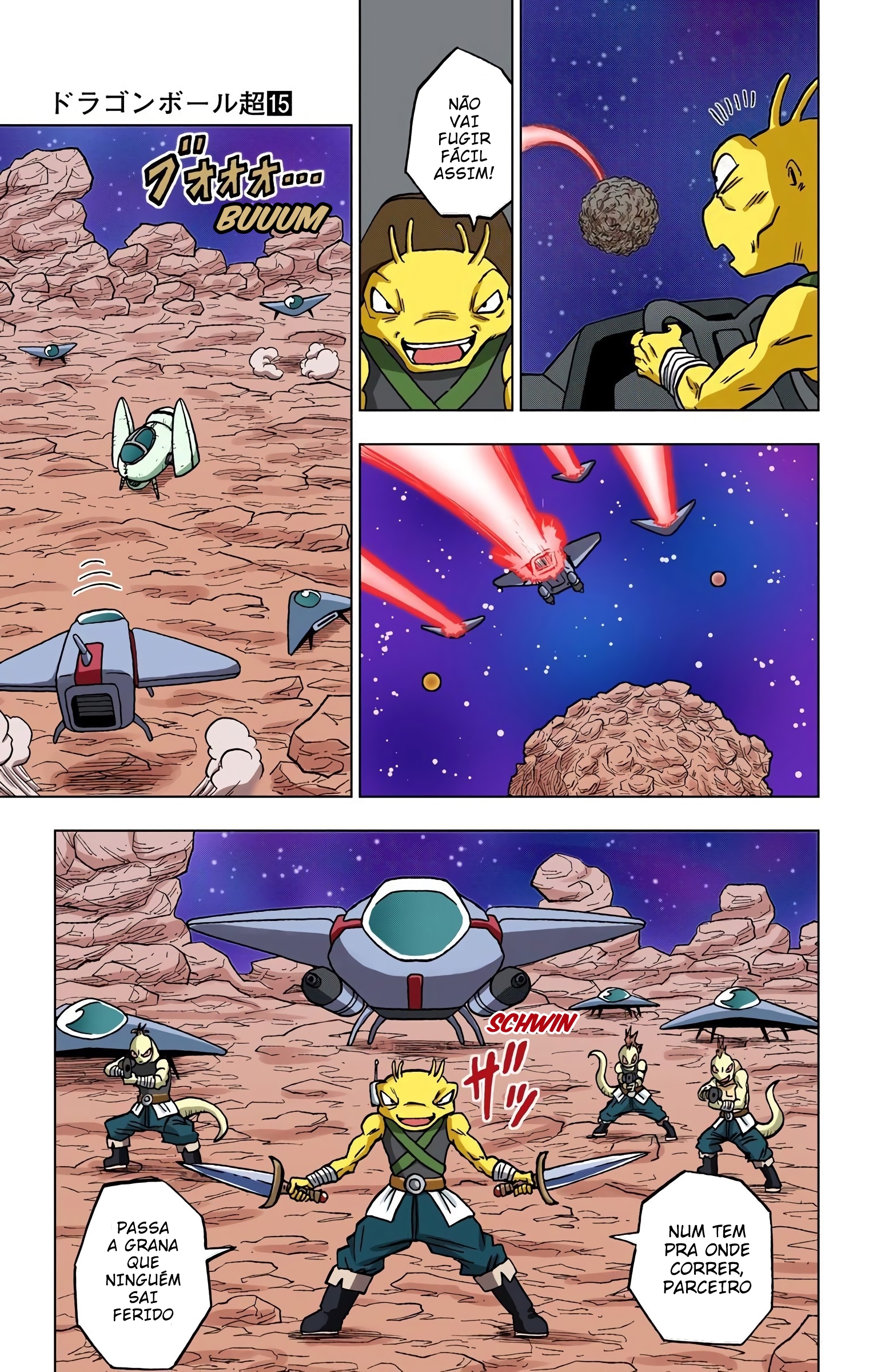 Dragon Ball Super (Official Colored) Capítulo 68 Página 39
