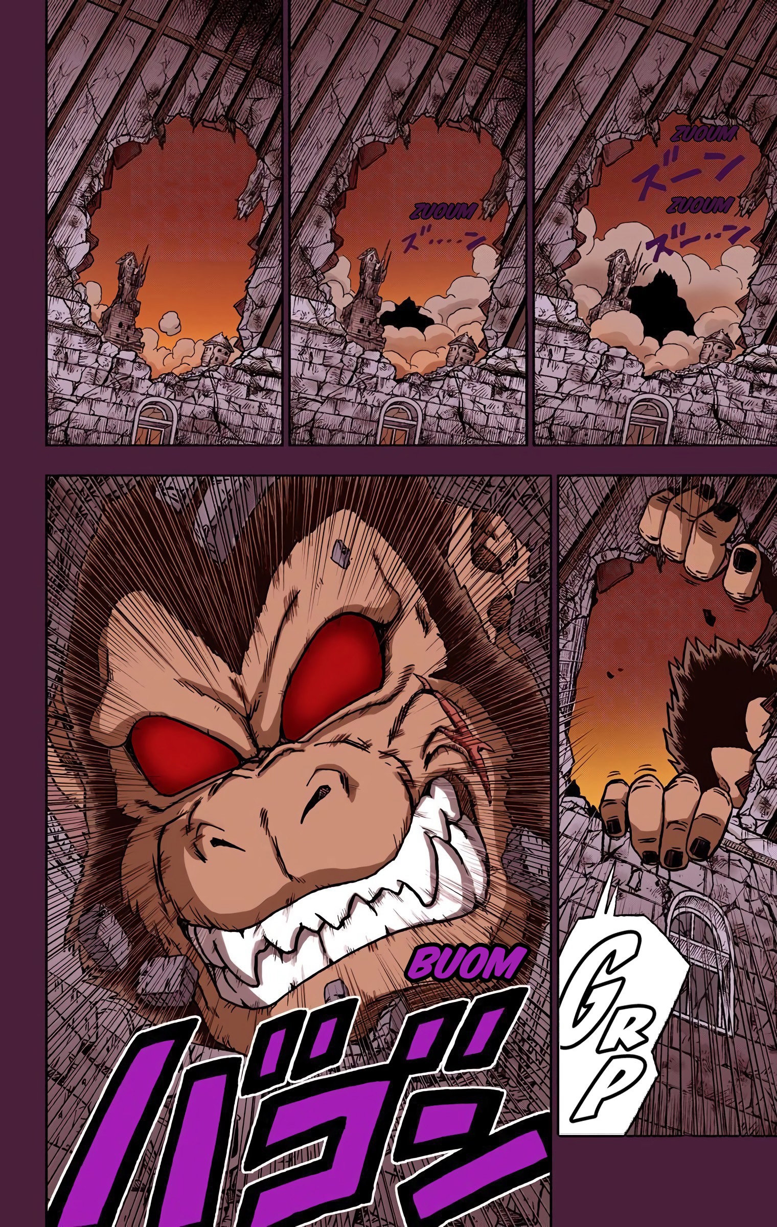 Dragon Ball Super (Official Colored) Capítulo 68 Página 4