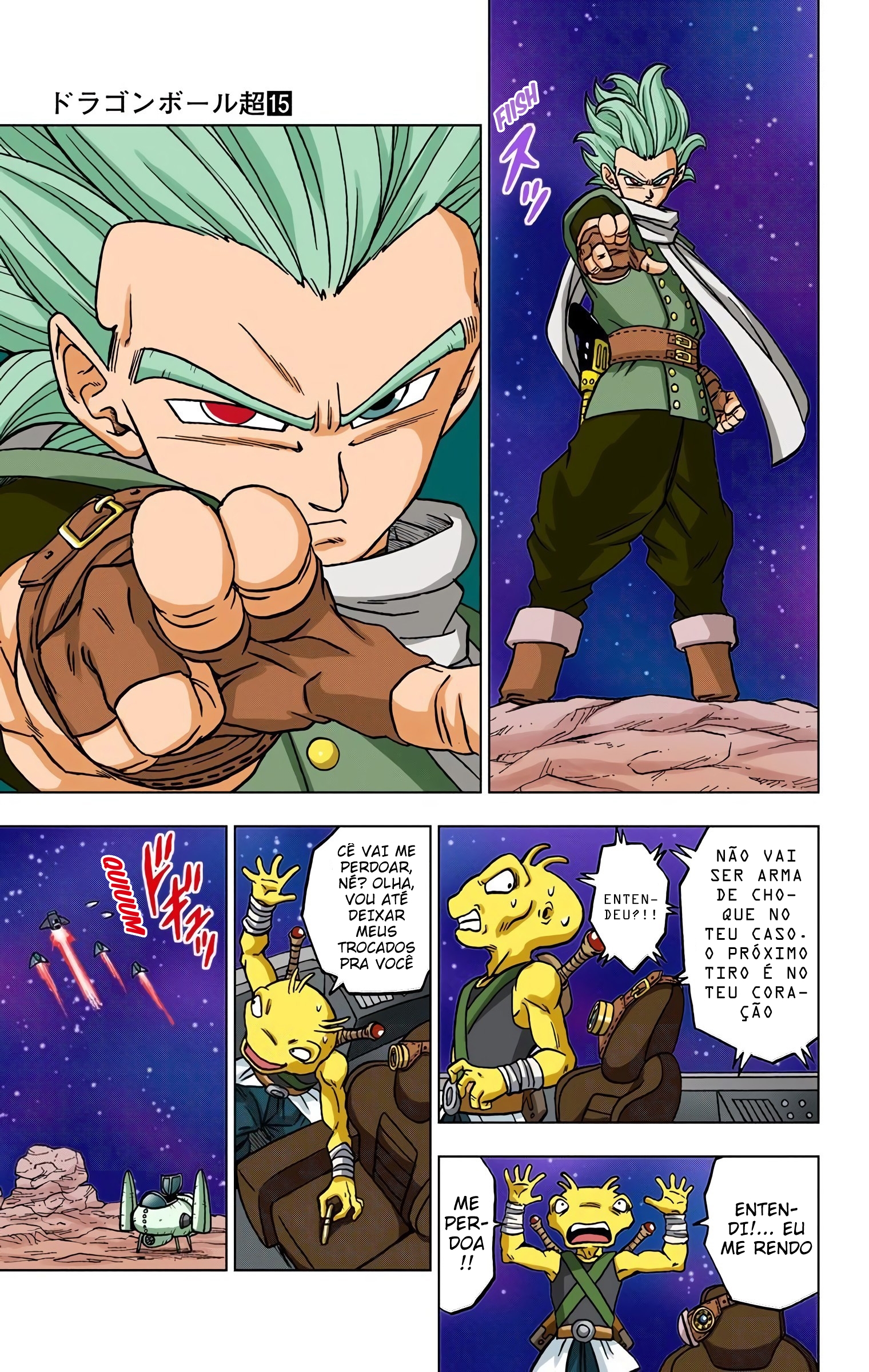 Dragon Ball Super (Official Colored) Capítulo 68 Página 43
