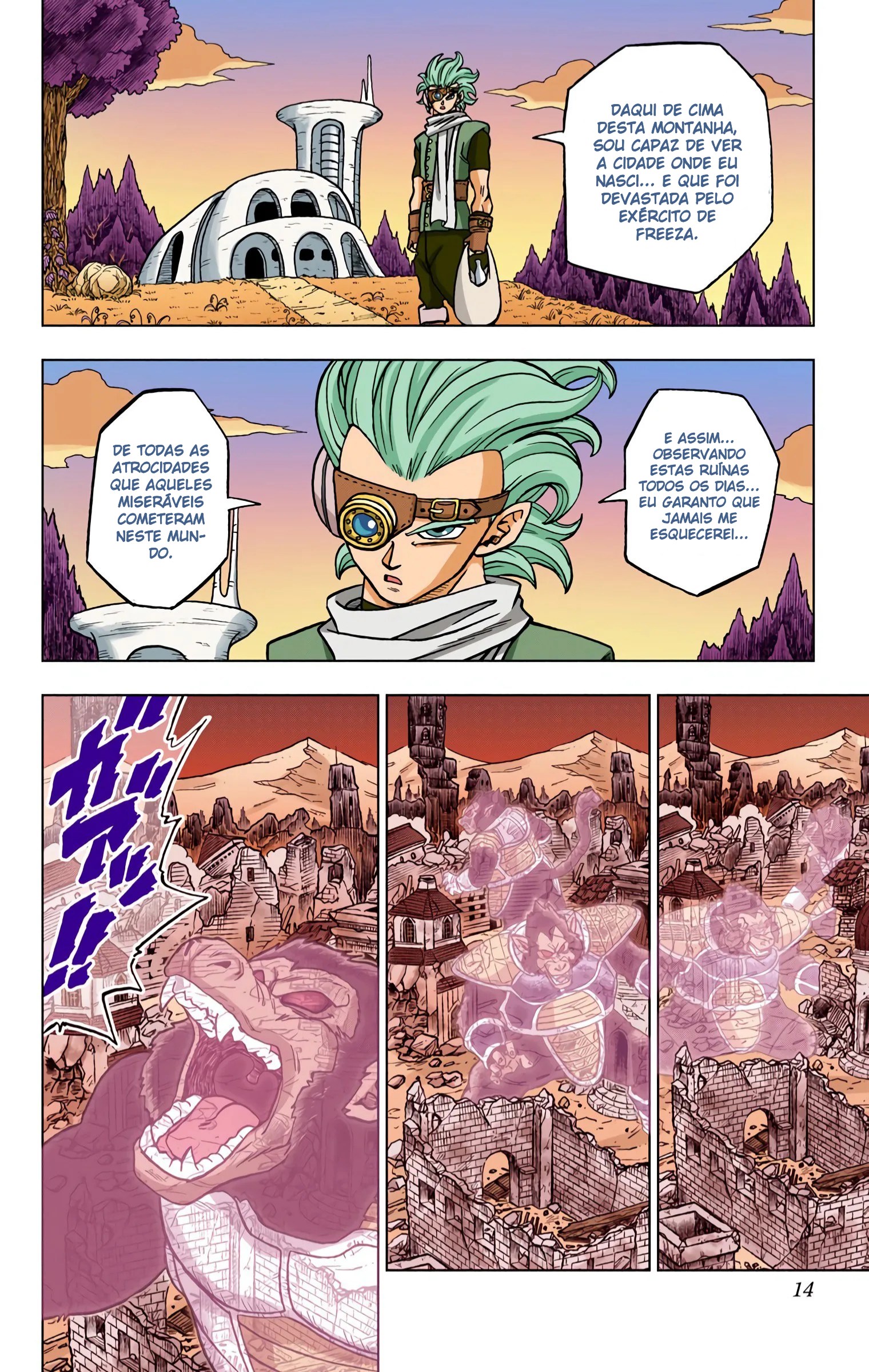 Dragon Ball Super (Official Colored) Capítulo 69 Página 14