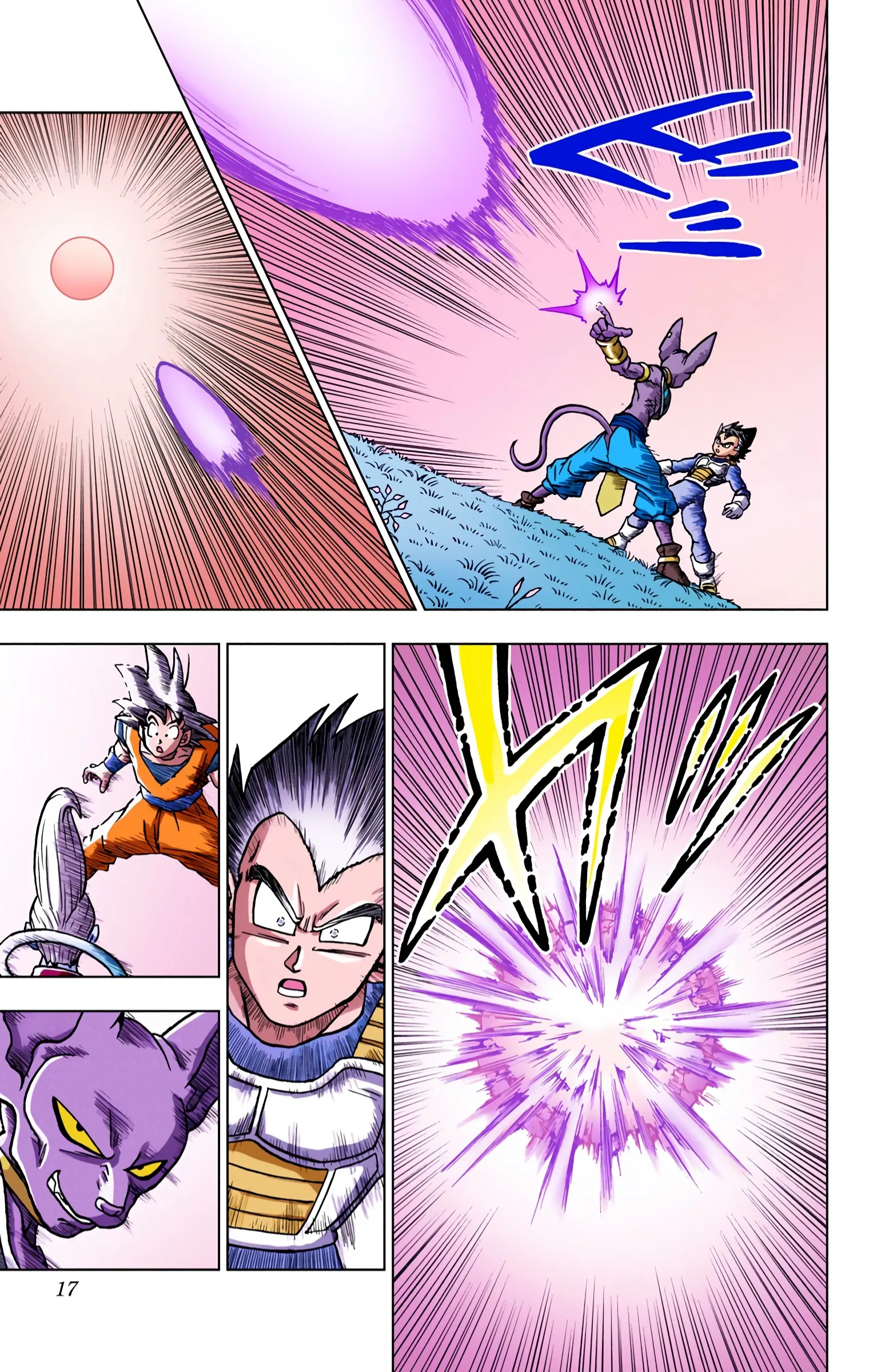 Dragon Ball Super (Official Colored) Capítulo 69 Página 17