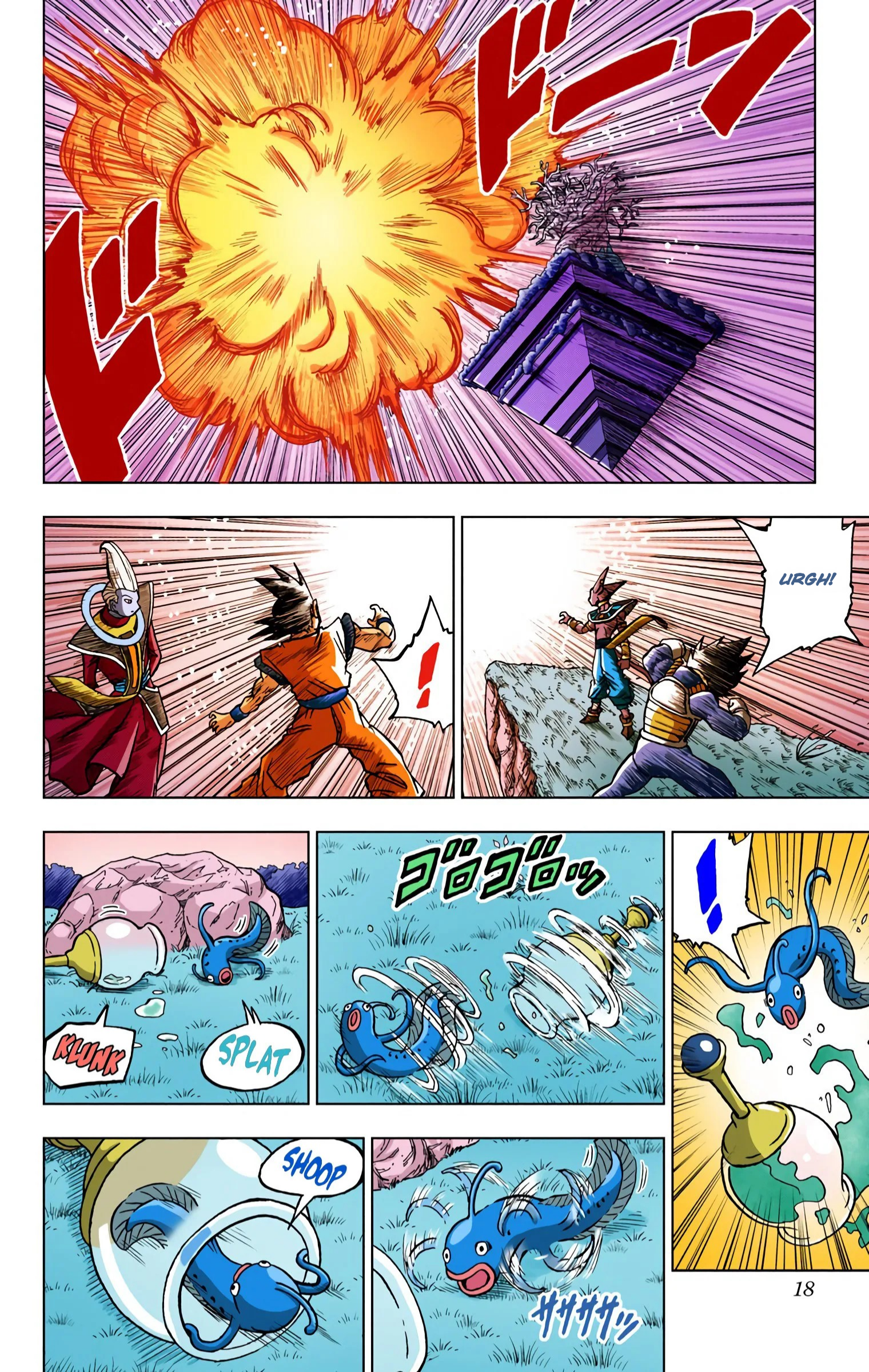 Dragon Ball Super (Official Colored) Capítulo 69 Página 18