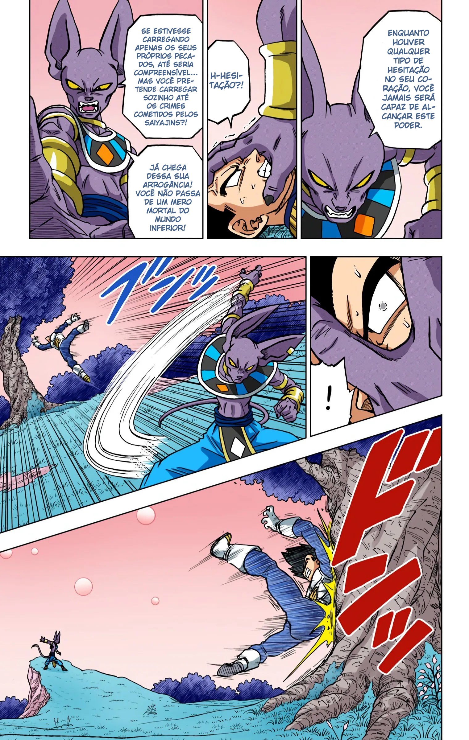 Dragon Ball Super (Official Colored) Capítulo 69 Página 21