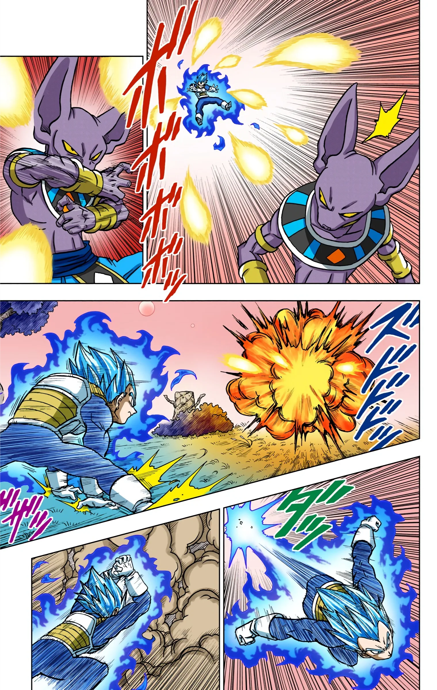 Dragon Ball Super (Official Colored) Capítulo 69 Página 27
