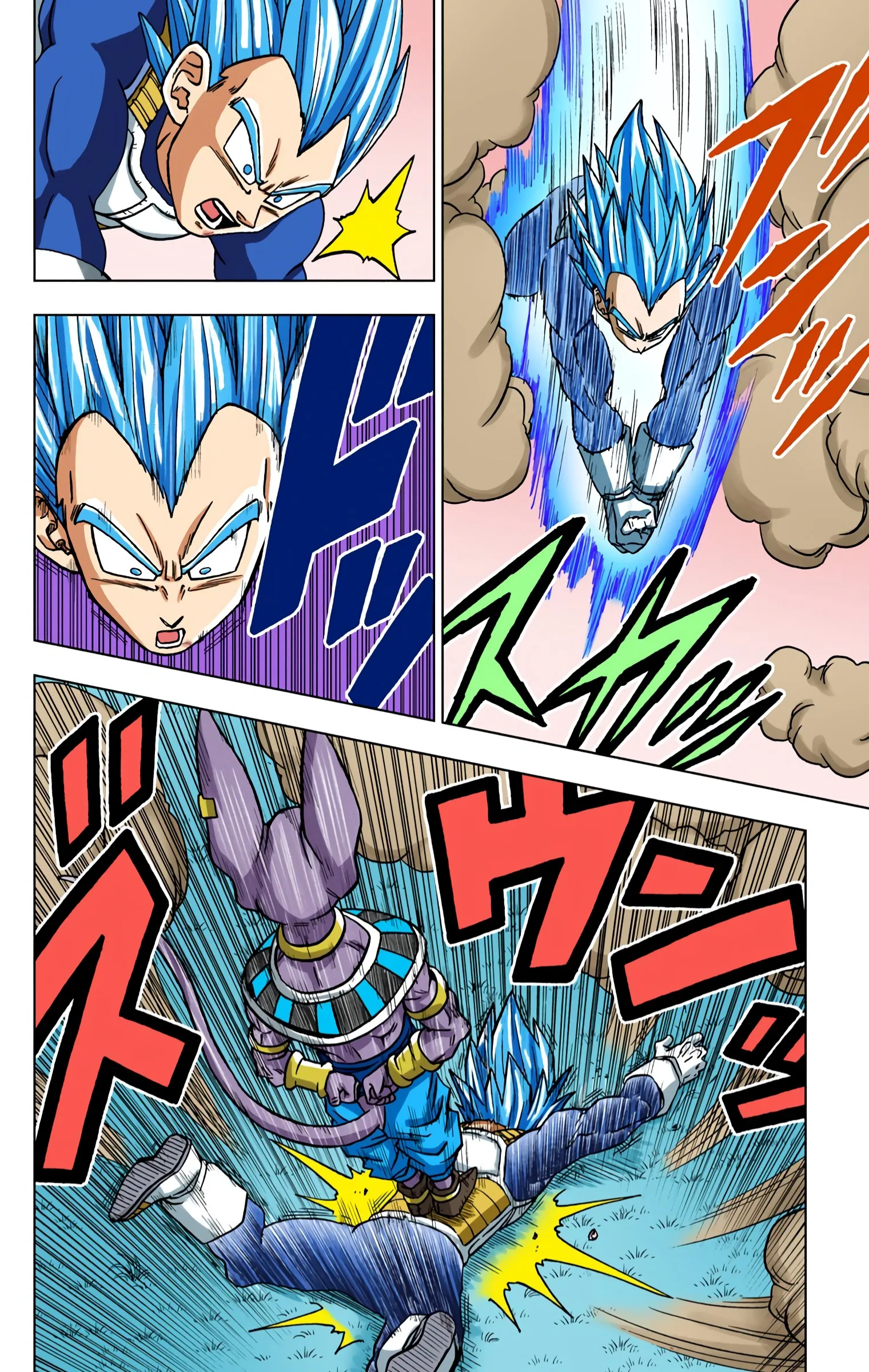Dragon Ball Super (Official Colored) Capítulo 69 Página 28