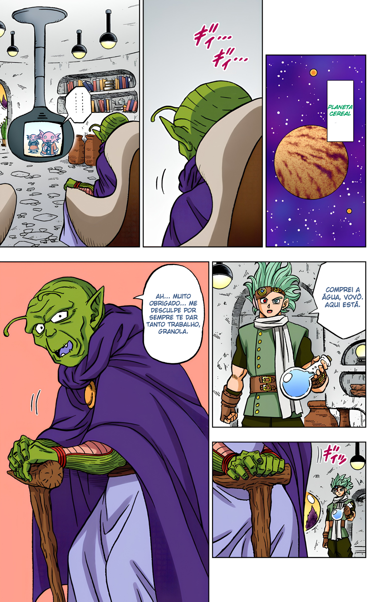 Dragon Ball Super (Official Colored) Capítulo 69 Página 37
