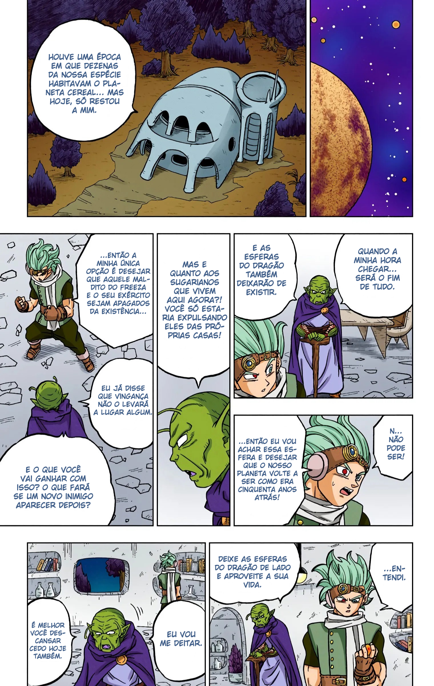 Dragon Ball Super (Official Colored) Capítulo 69 Página 43