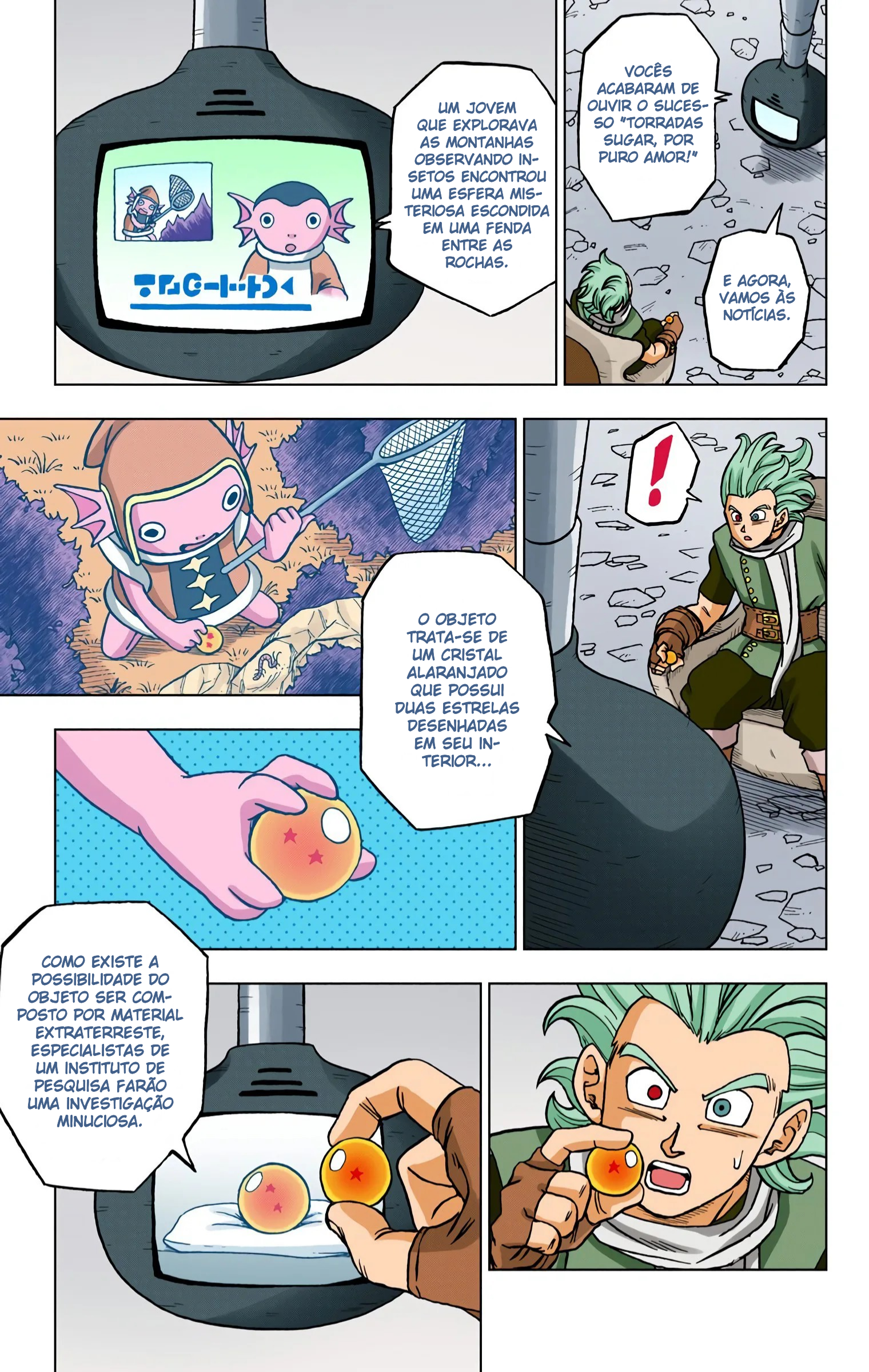 Dragon Ball Super (Official Colored) Capítulo 69 Página 45