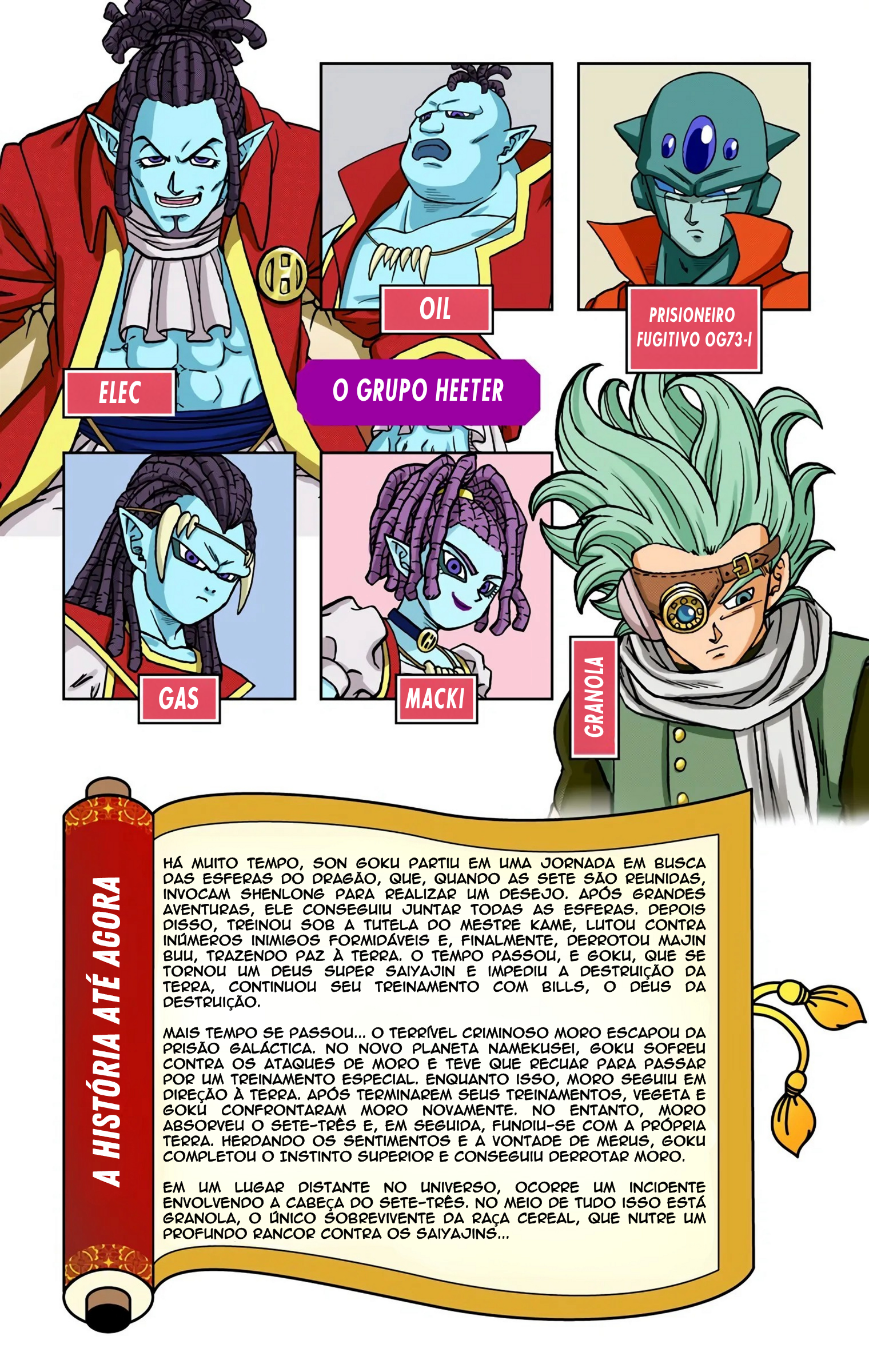 Dragon Ball Super (Official Colored) Capítulo 69 Página 5