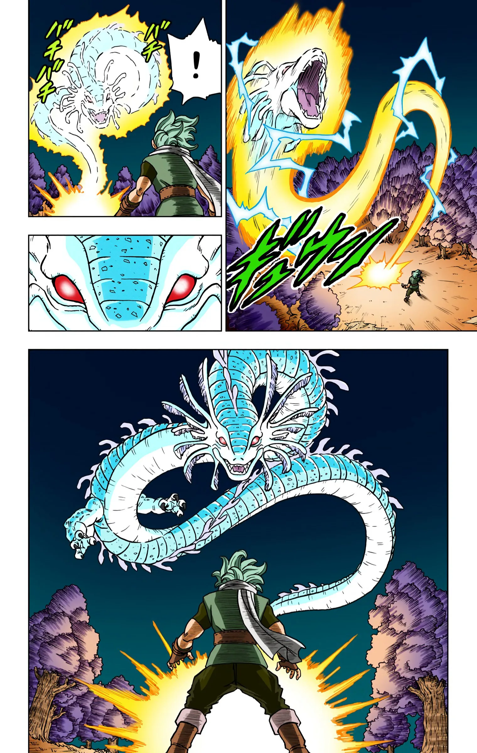 Dragon Ball Super (Official Colored) Capítulo 69 Página 50