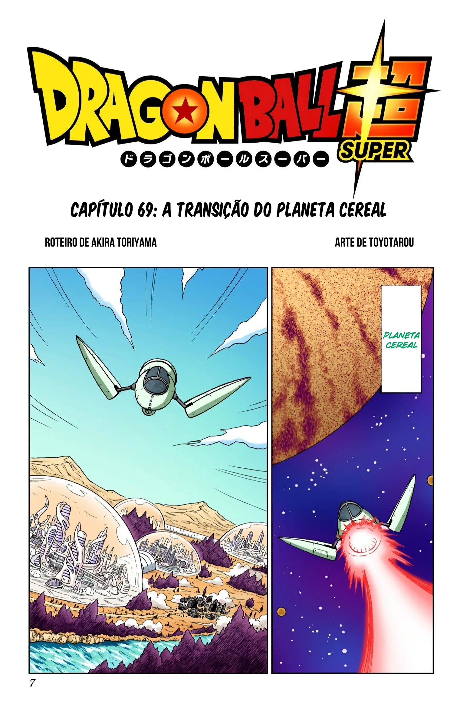 Dragon Ball Super (Official Colored) Capítulo 69 Página 7