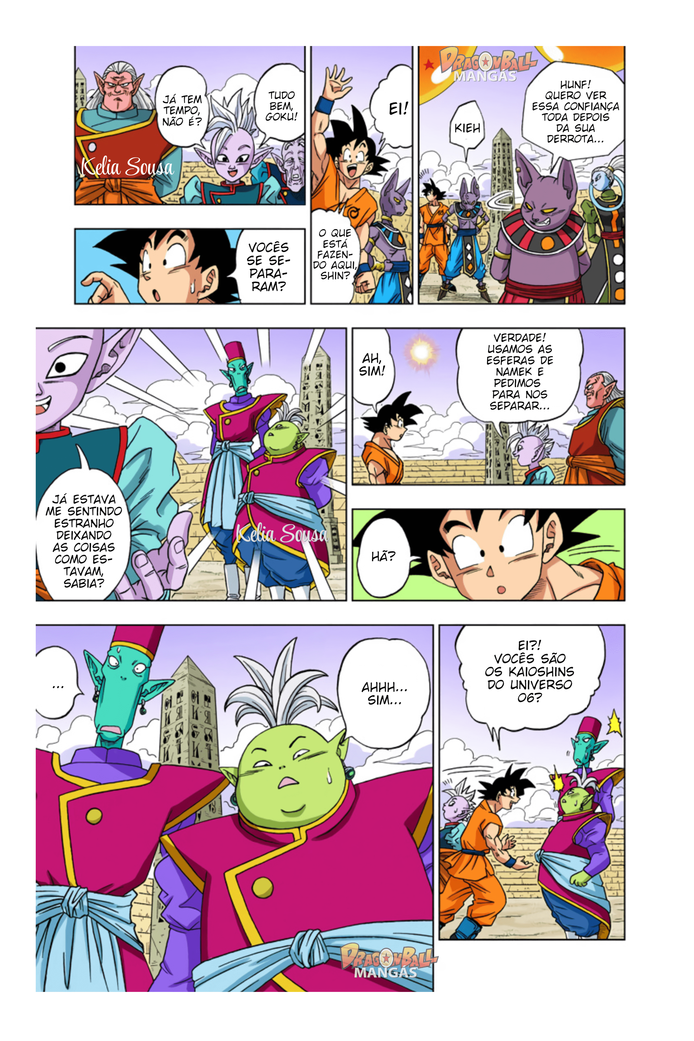 Dragon Ball Super (Official Colored) Capítulo 7 Página 17