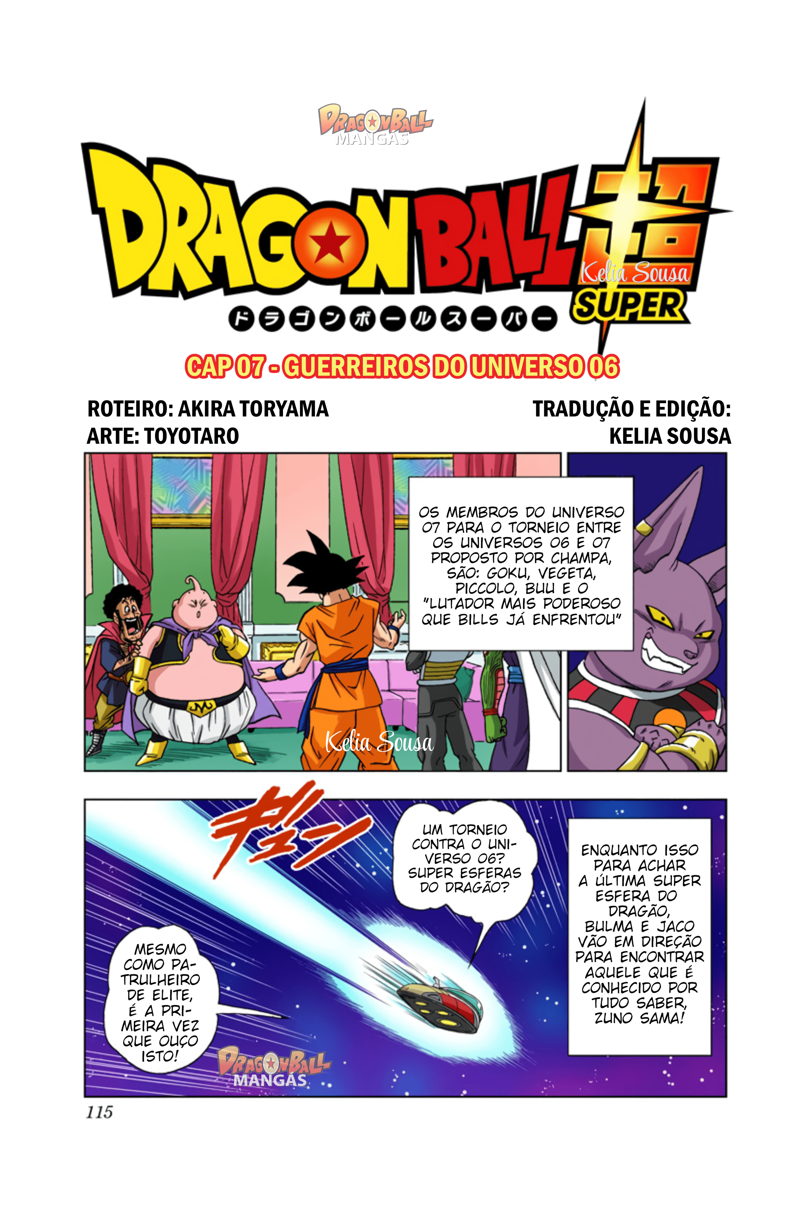 Dragon Ball Super (Official Colored) Capítulo 7 Página 2