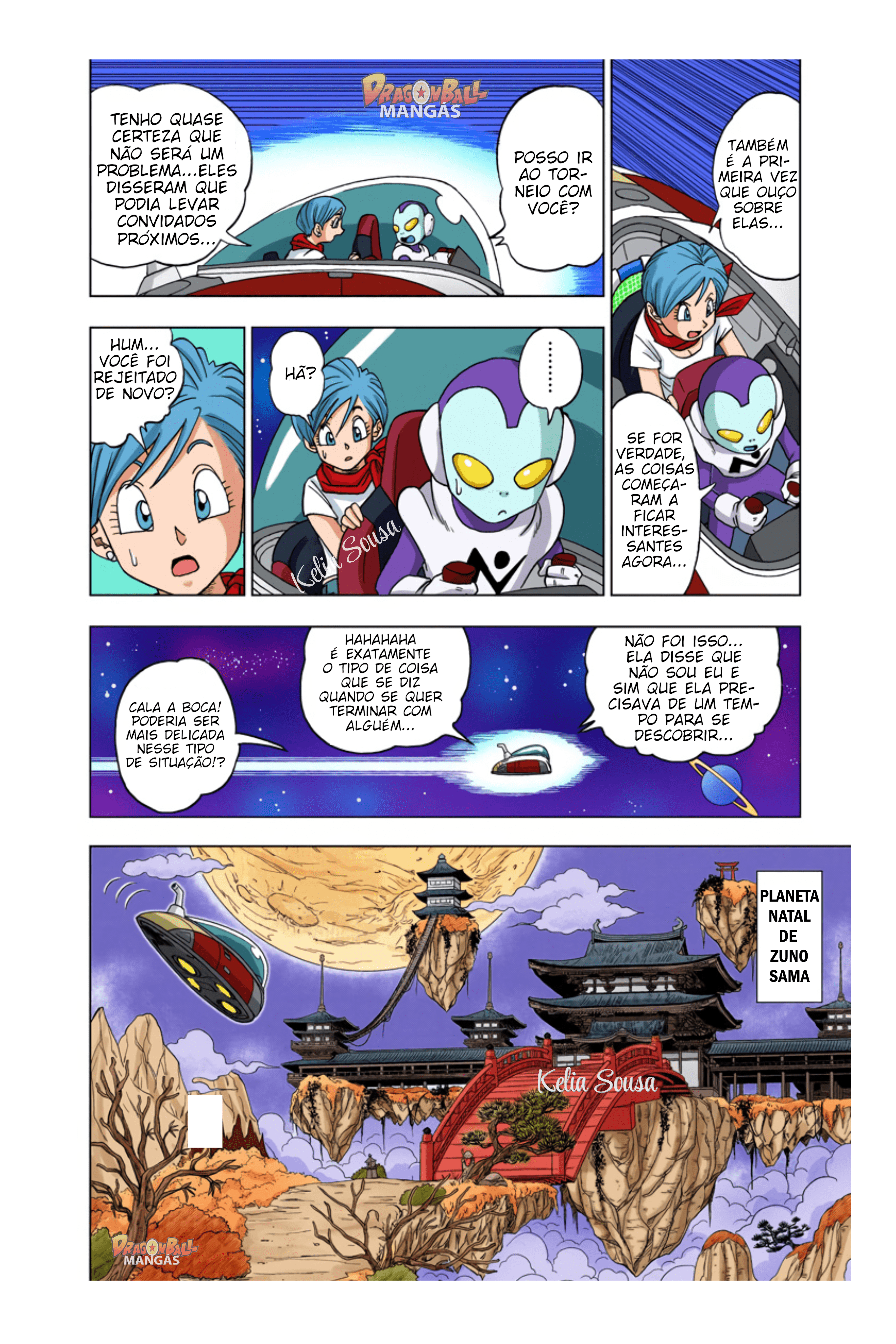 Dragon Ball Super (Official Colored) Capítulo 7 Página 3
