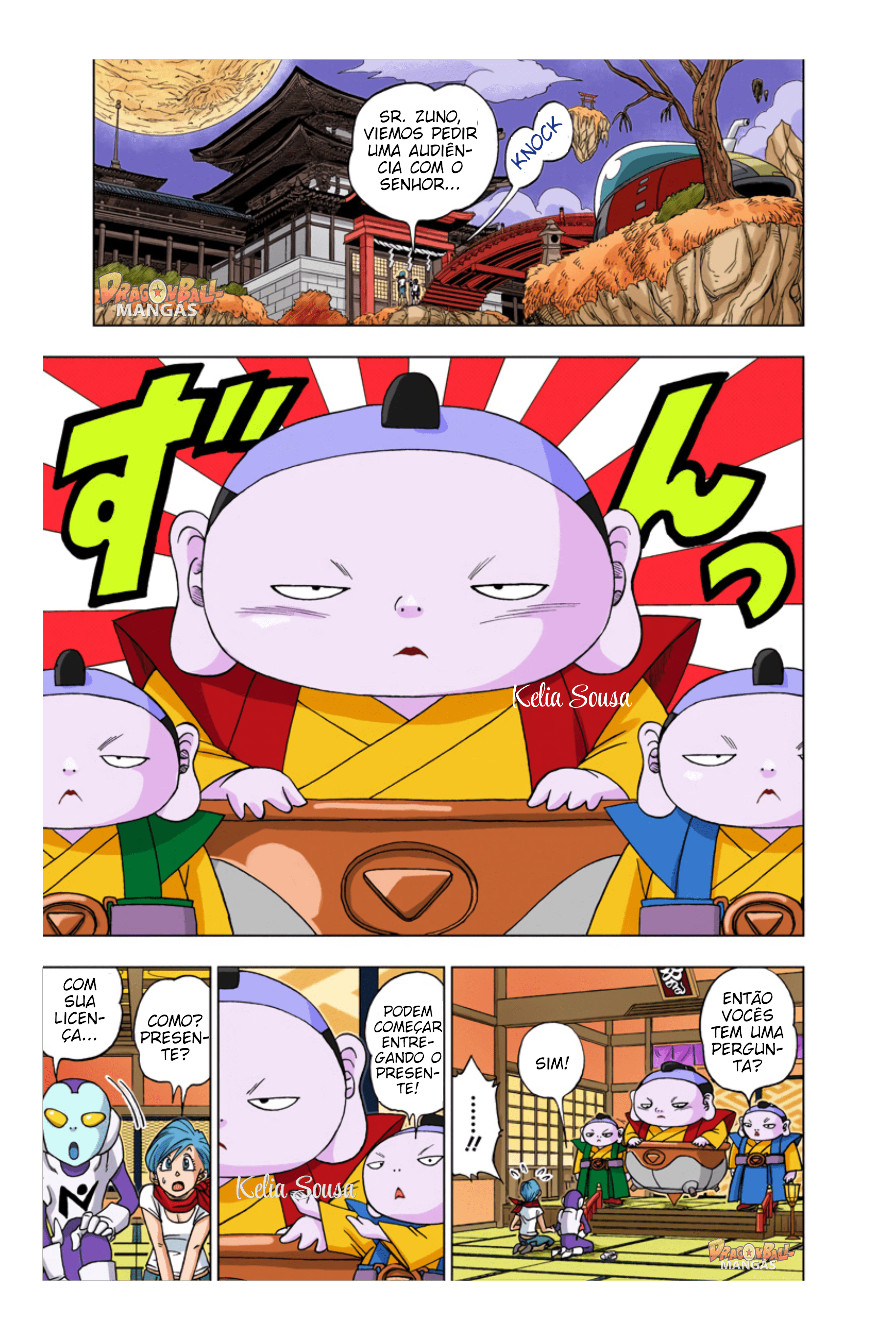 Dragon Ball Super (Official Colored) Capítulo 7 Página 4