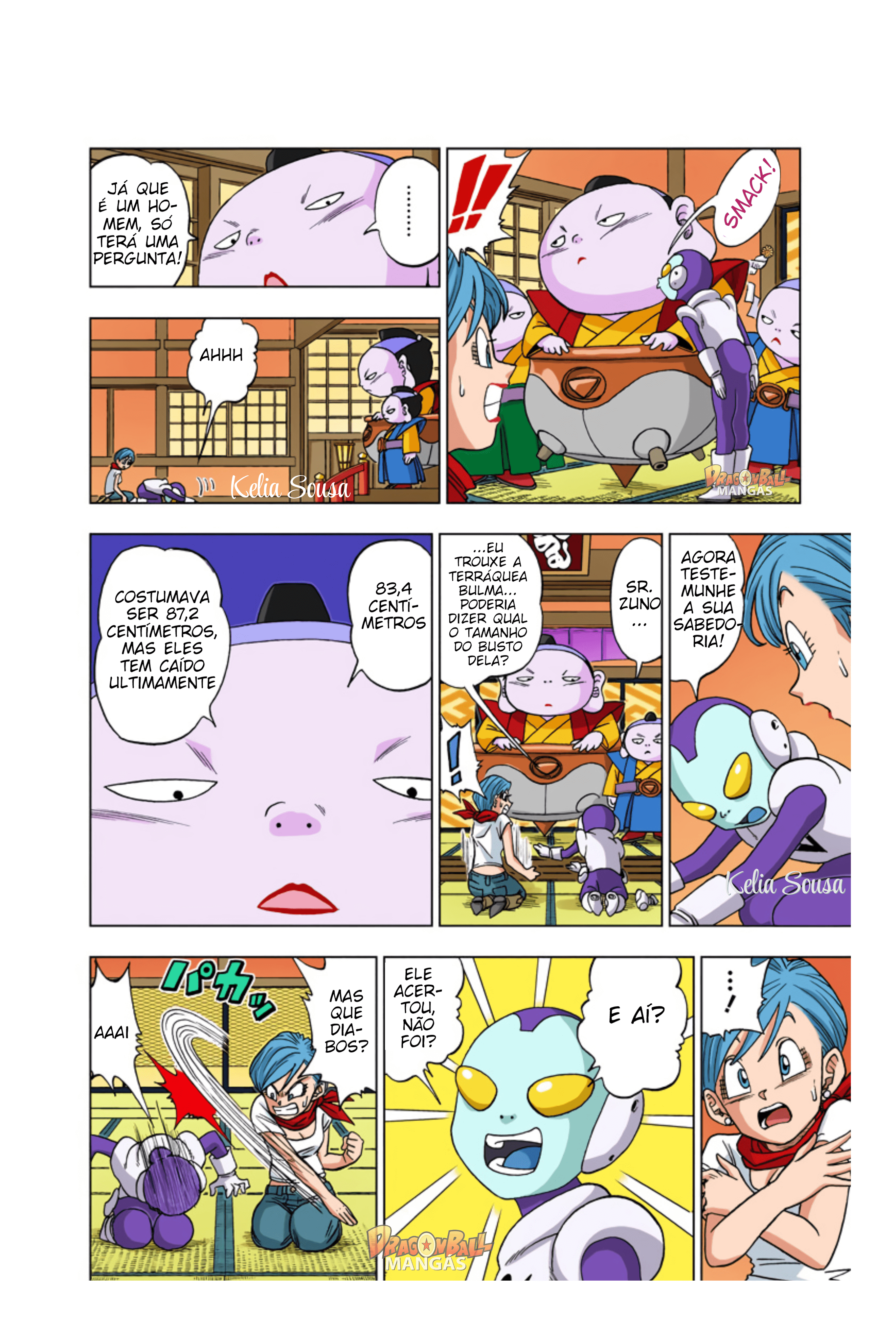 Dragon Ball Super (Official Colored) Capítulo 7 Página 5