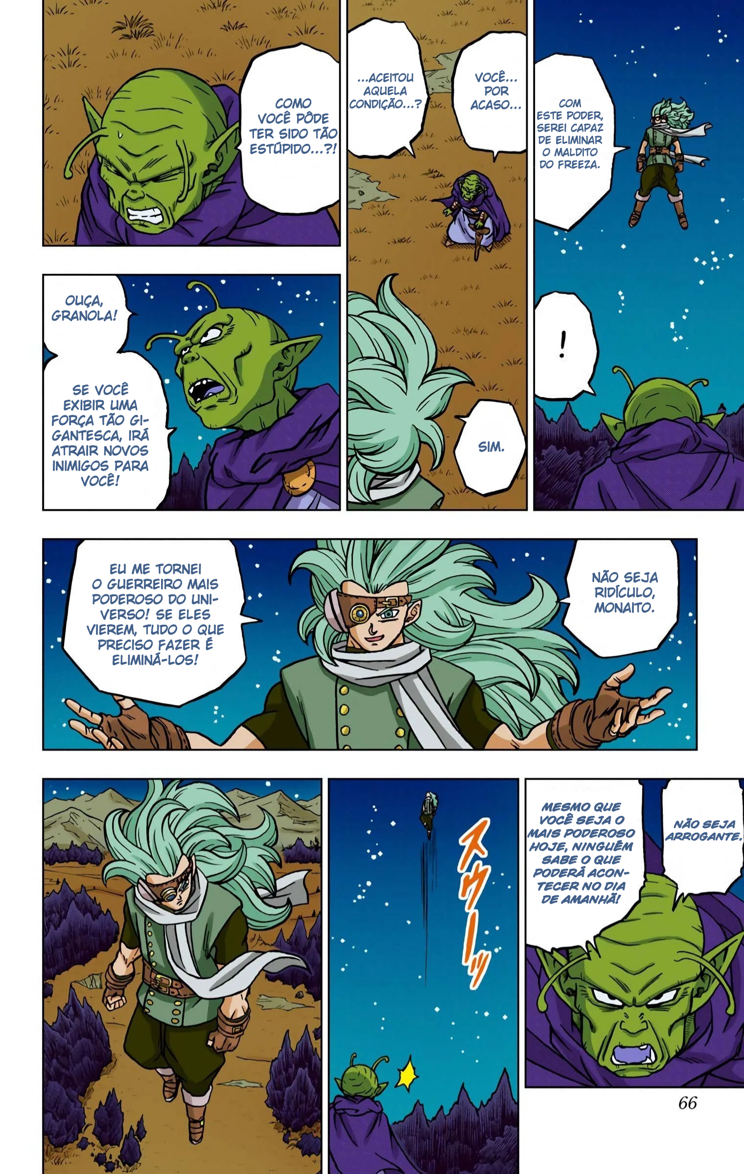 Dragon Ball Super (Official Colored) Capítulo 70 Página 15