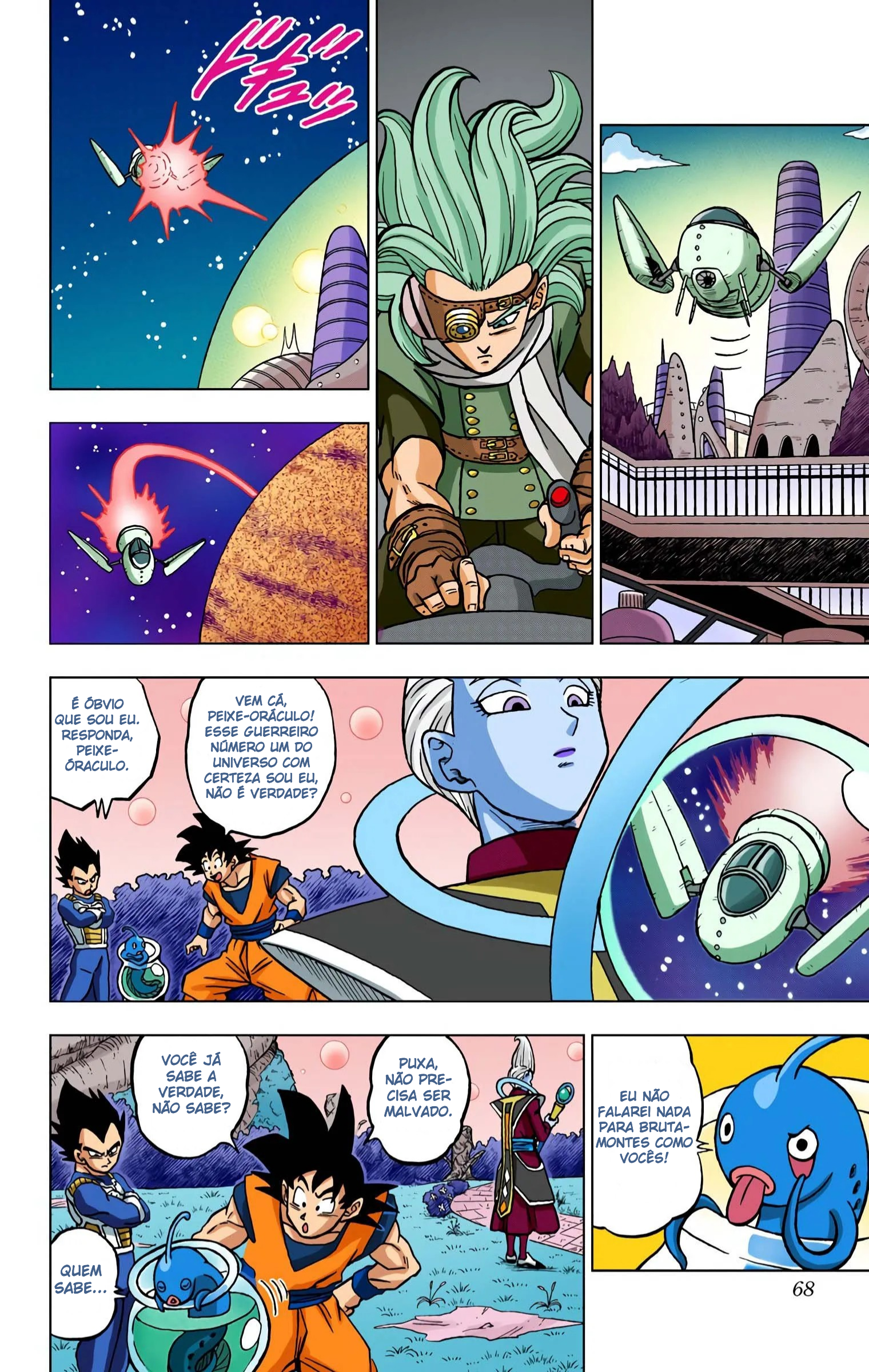 Dragon Ball Super (Official Colored) Capítulo 70 Página 17