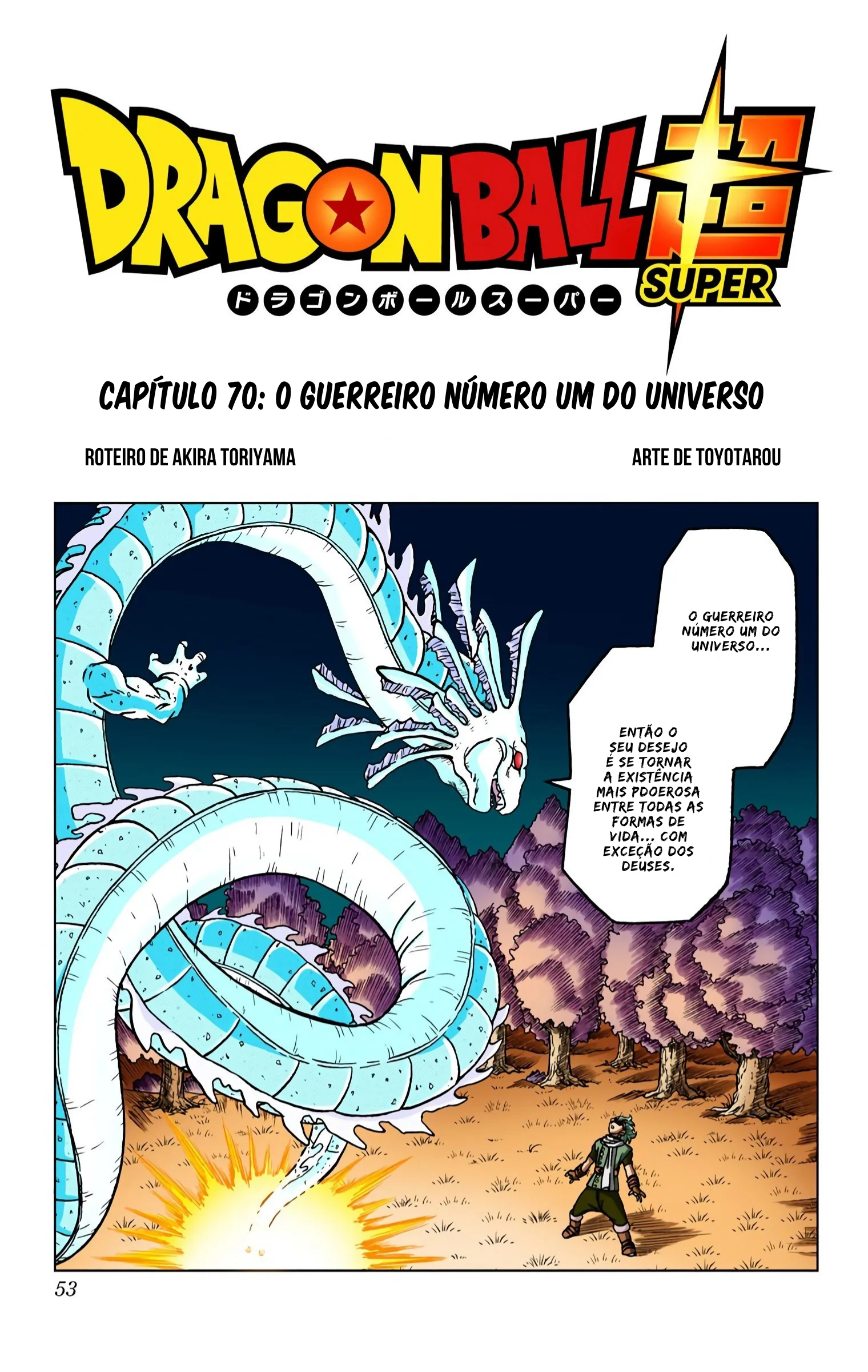 Dragon Ball Super (Official Colored) Capítulo 70 Página 2