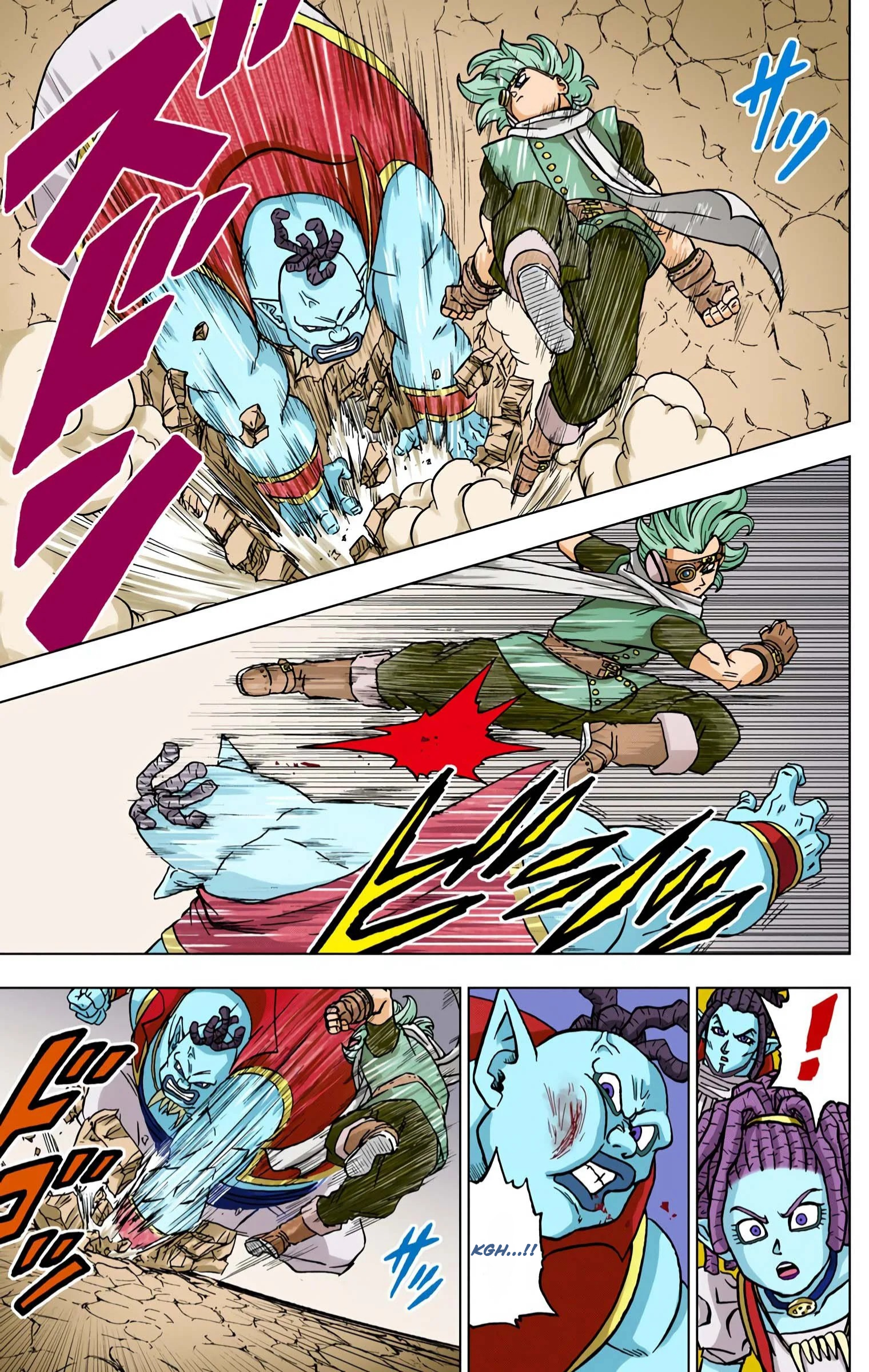 Dragon Ball Super (Official Colored) Capítulo 70 Página 26