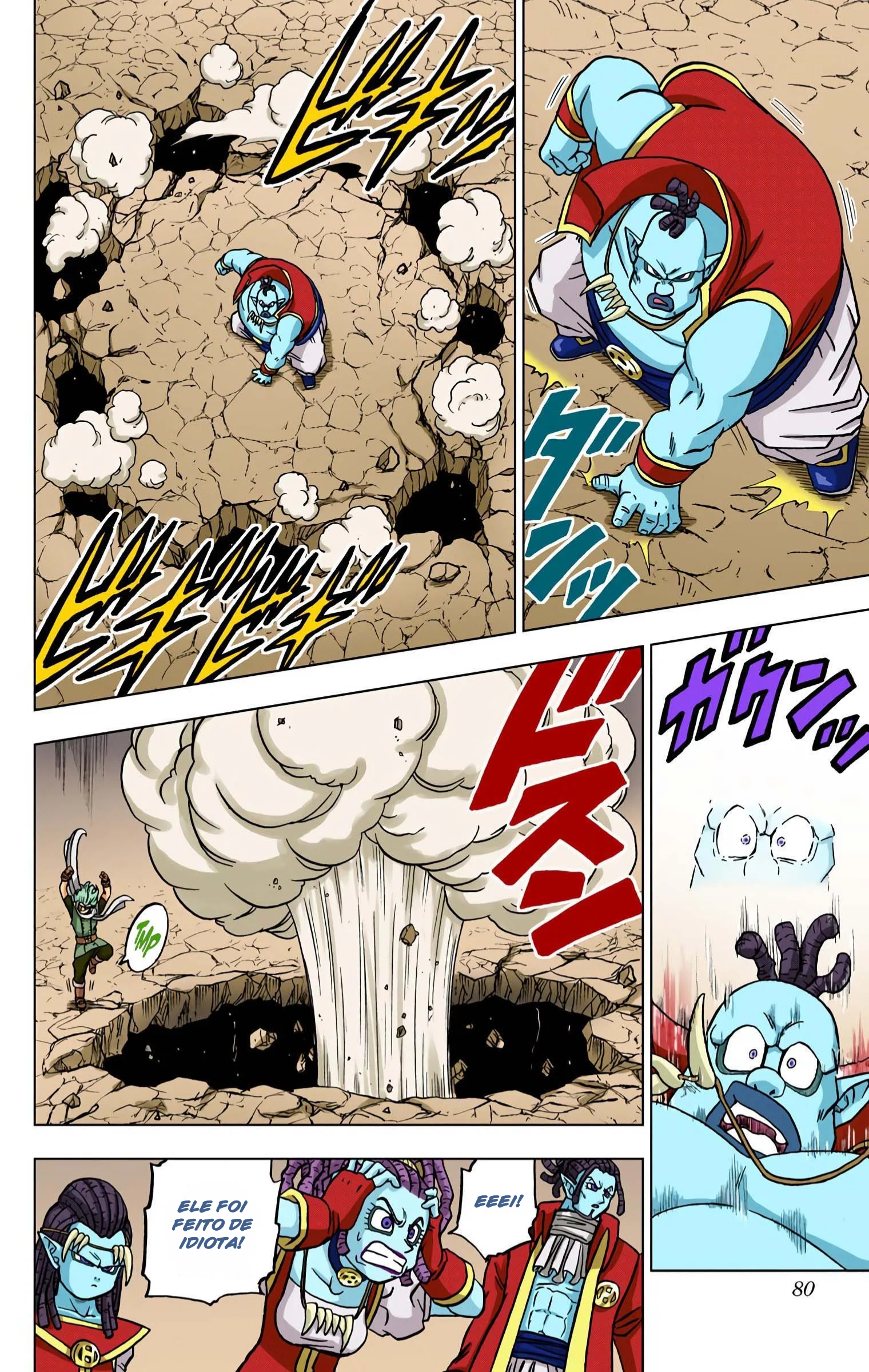 Dragon Ball Super (Official Colored) Capítulo 70 Página 29