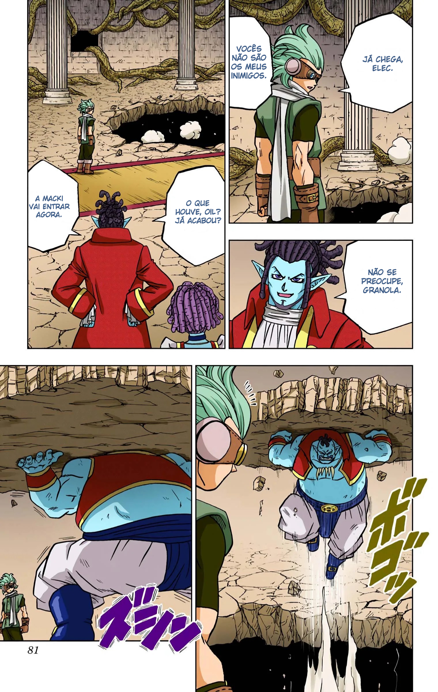 Dragon Ball Super (Official Colored) Capítulo 70 Página 30