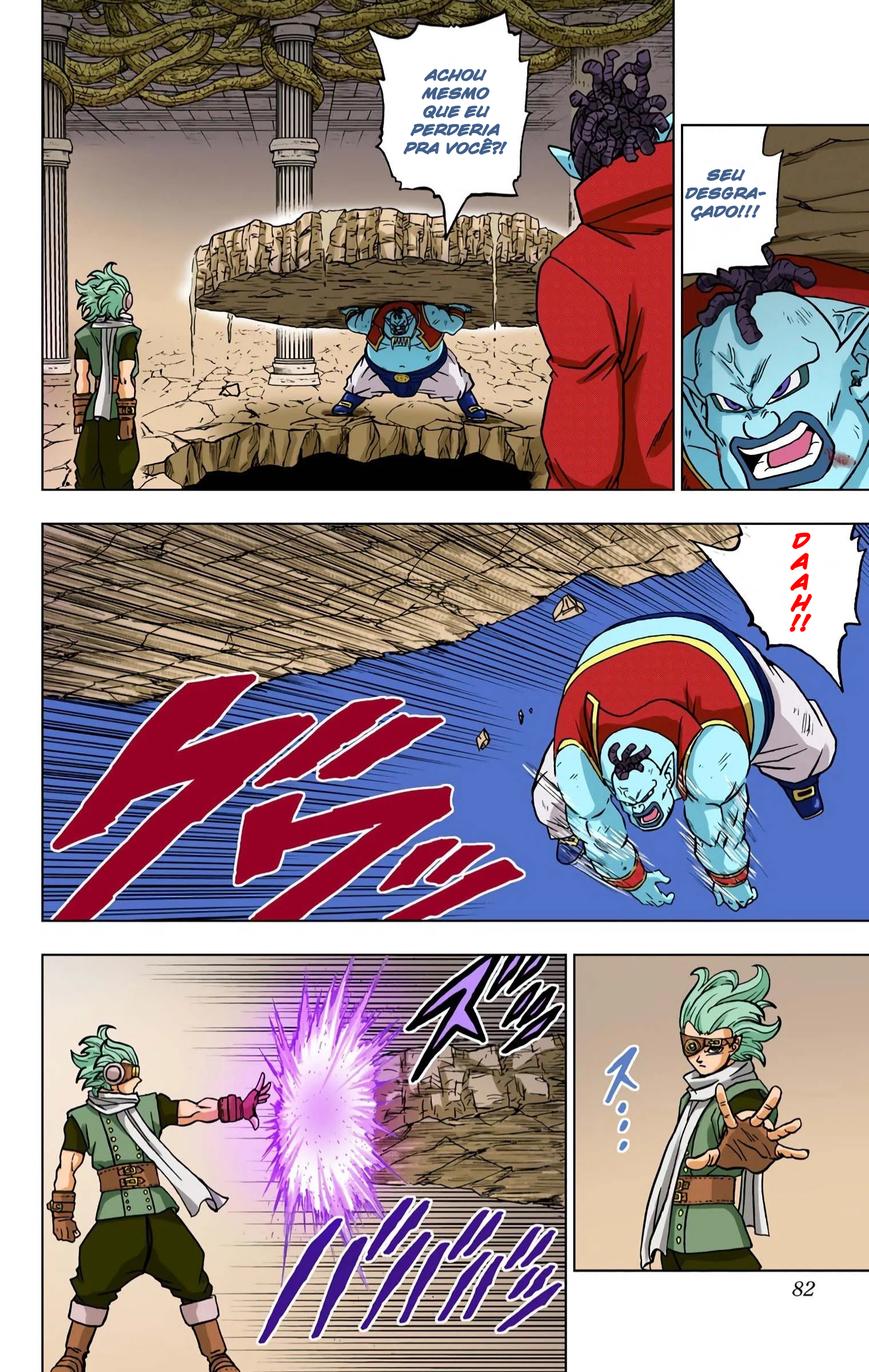 Dragon Ball Super (Official Colored) Capítulo 70 Página 31