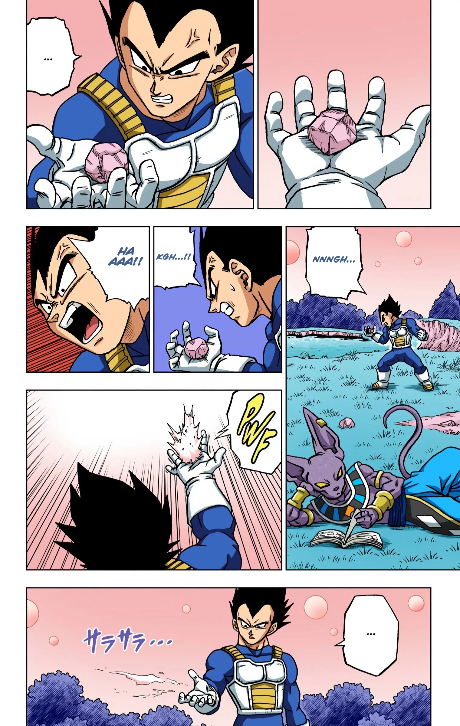 Dragon Ball Super (Official Colored) Capítulo 70 Página 5