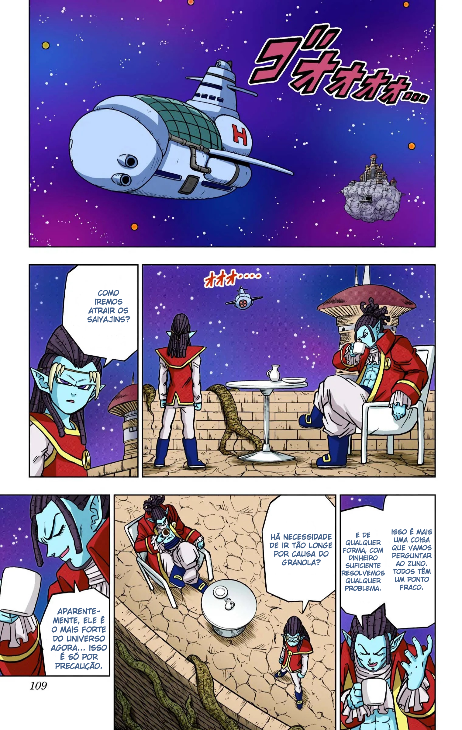 Dragon Ball Super (Official Colored) Capítulo 71 Página 12