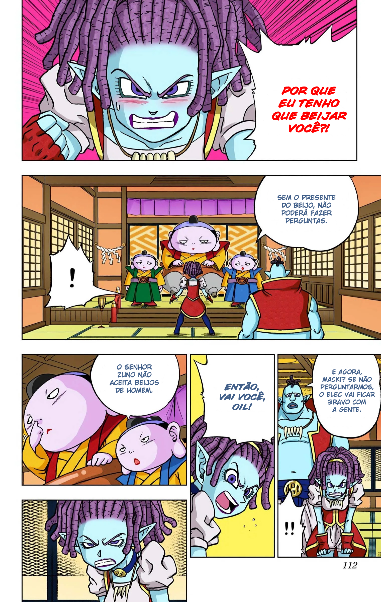 Dragon Ball Super (Official Colored) Capítulo 71 Página 15