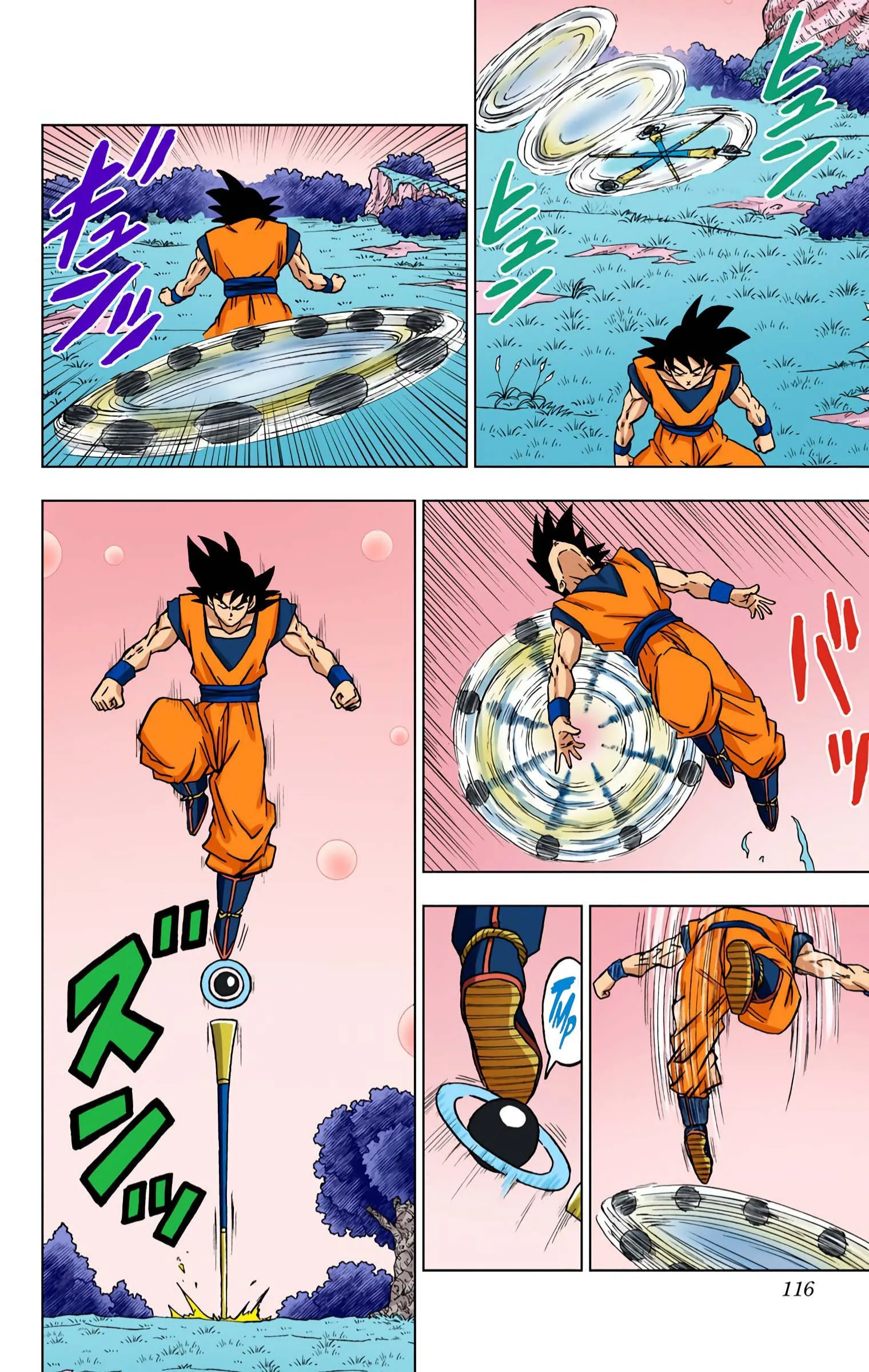 Dragon Ball Super (Official Colored) Capítulo 71 Página 19