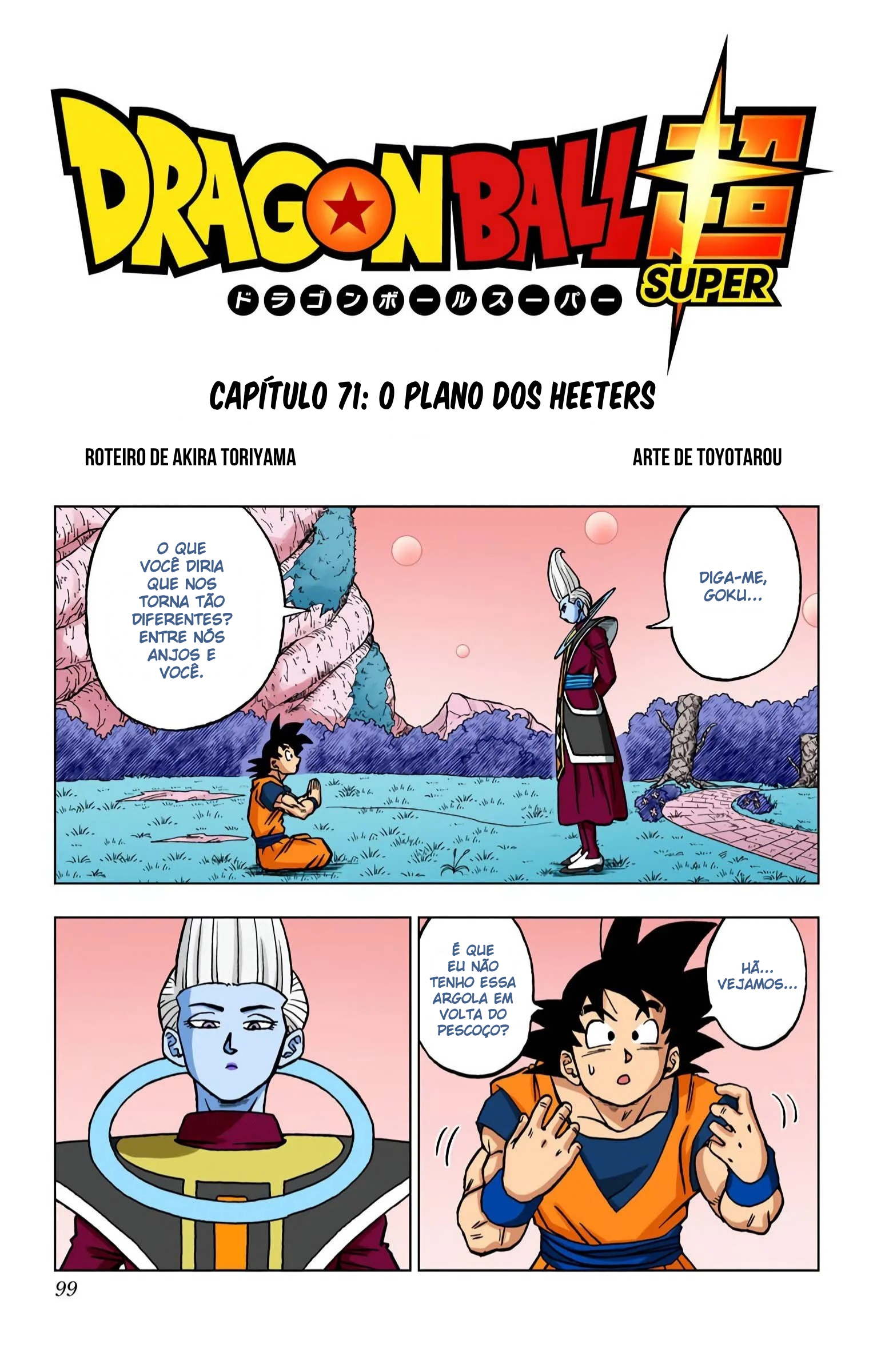 Dragon Ball Super (Official Colored) Capítulo 71 Página 2