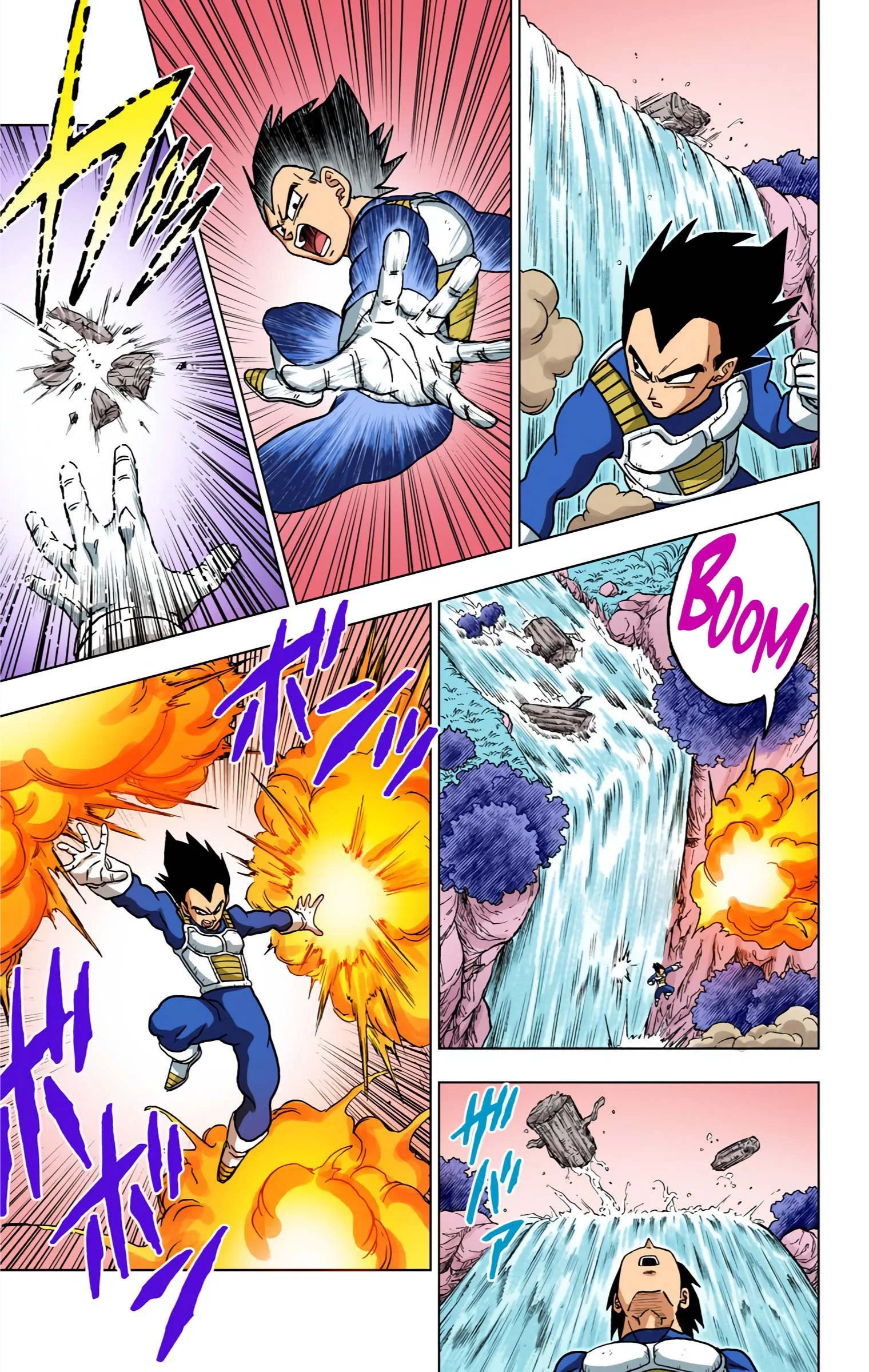 Dragon Ball Super (Official Colored) Capítulo 71 Página 22
