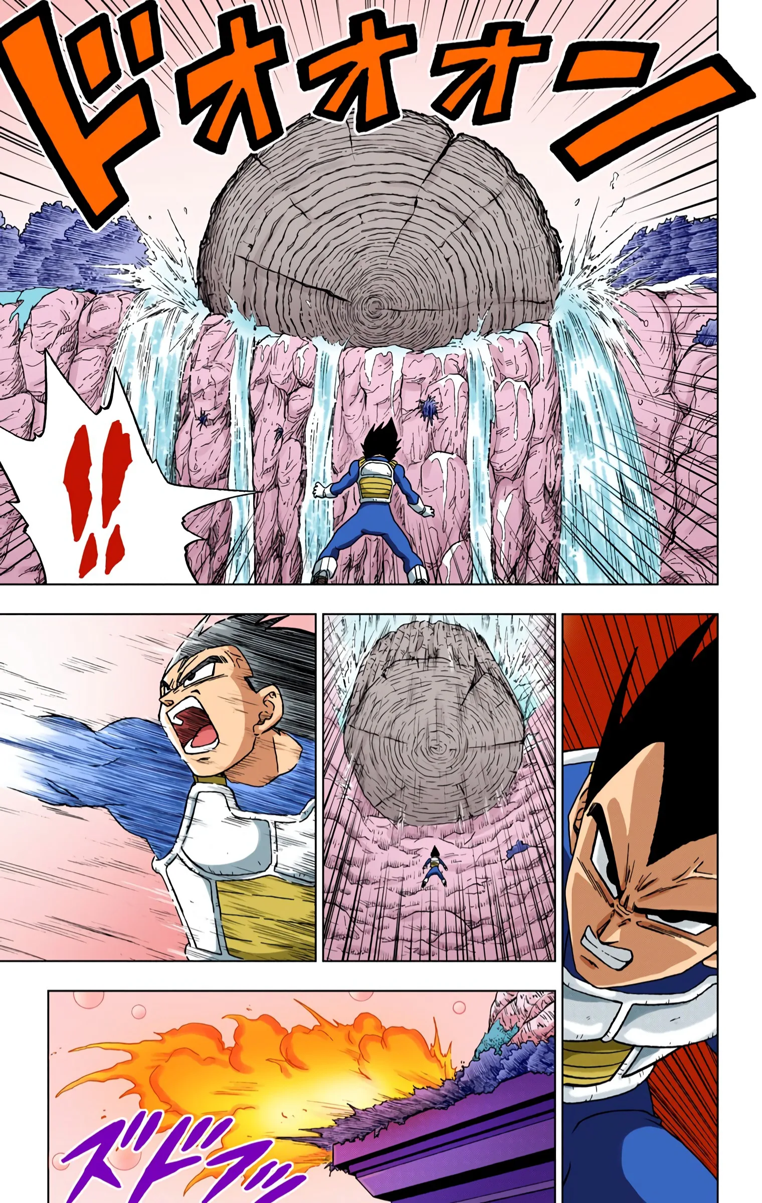 Dragon Ball Super (Official Colored) Capítulo 71 Página 24