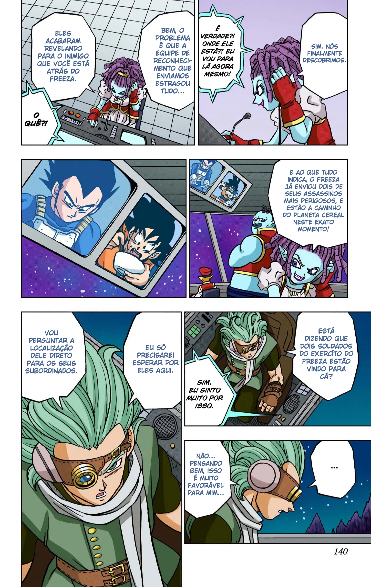 Dragon Ball Super (Official Colored) Capítulo 71 Página 43