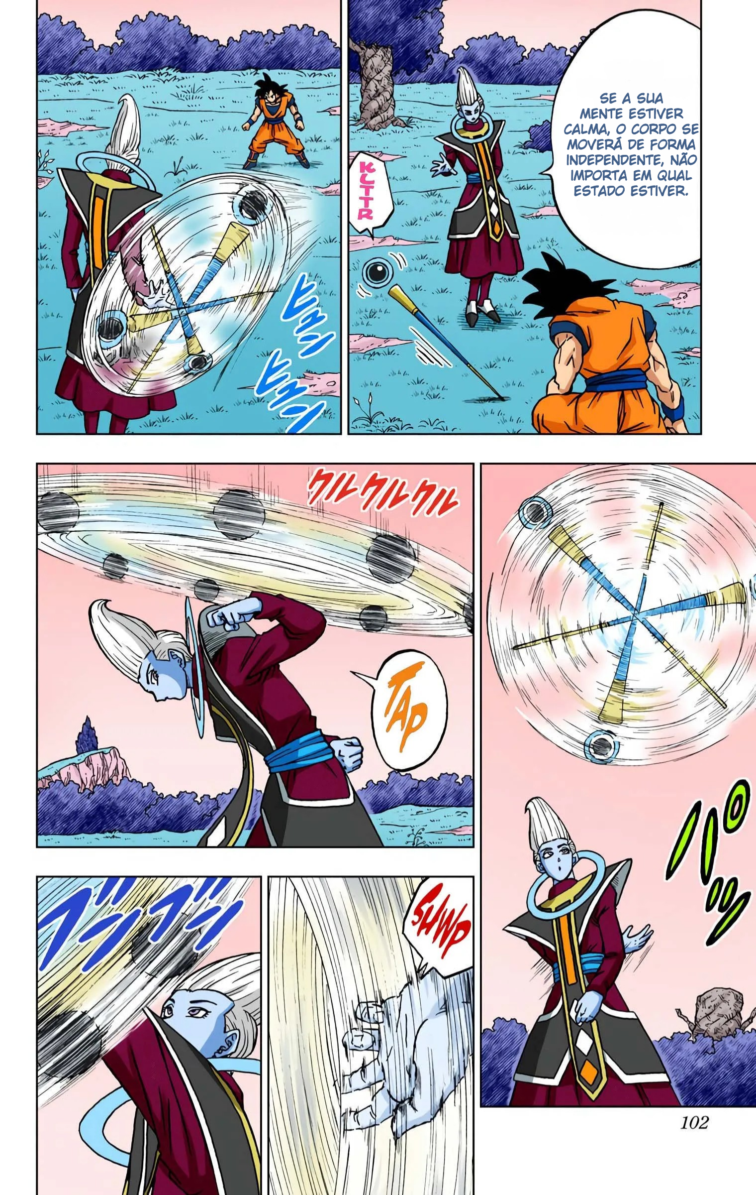 Dragon Ball Super (Official Colored) Capítulo 71 Página 5