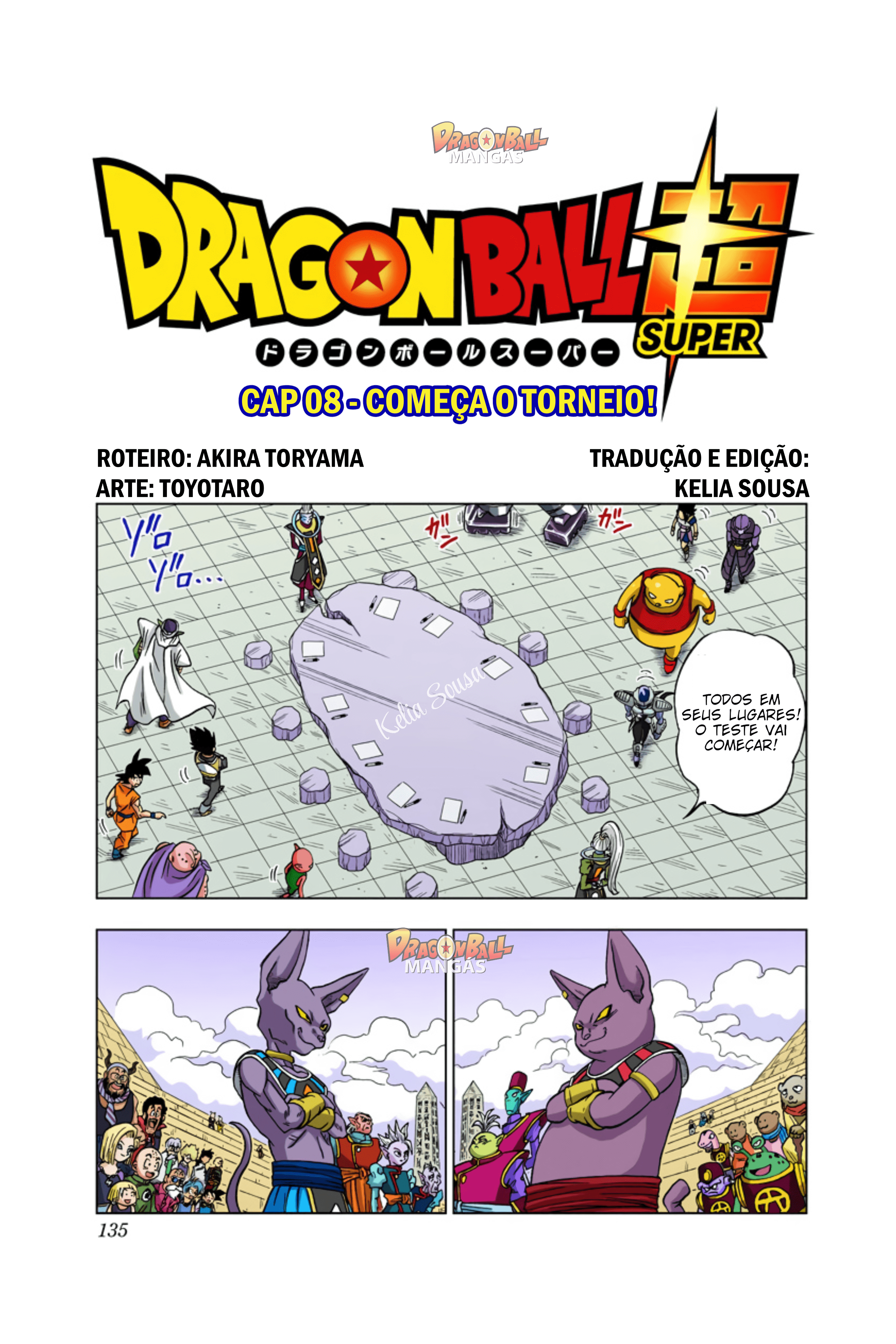 Dragon Ball Super (Official Colored) Capítulo 8 Página 1