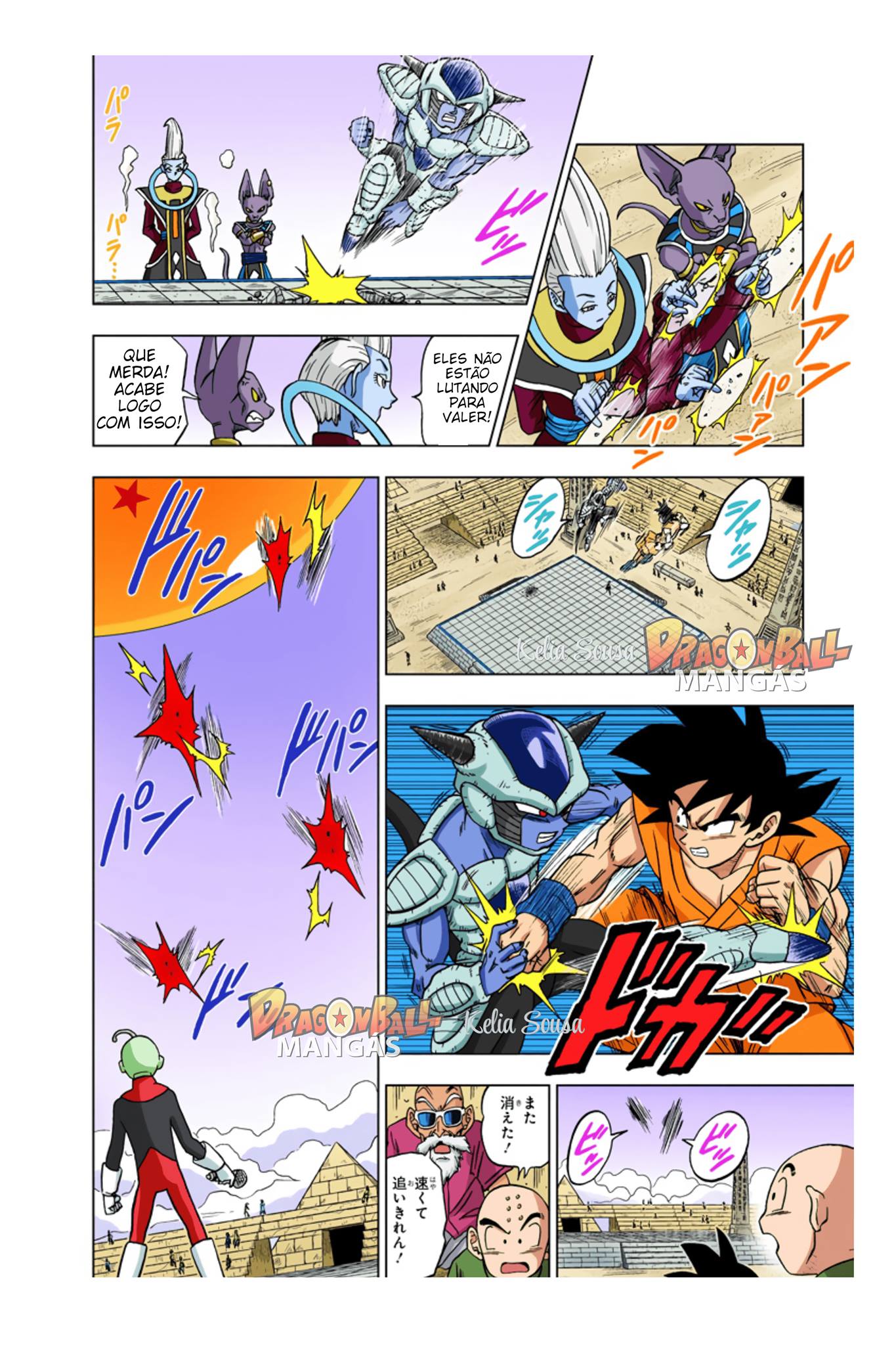 Dragon Ball Super (Official Colored) Capítulo 9 Página 20