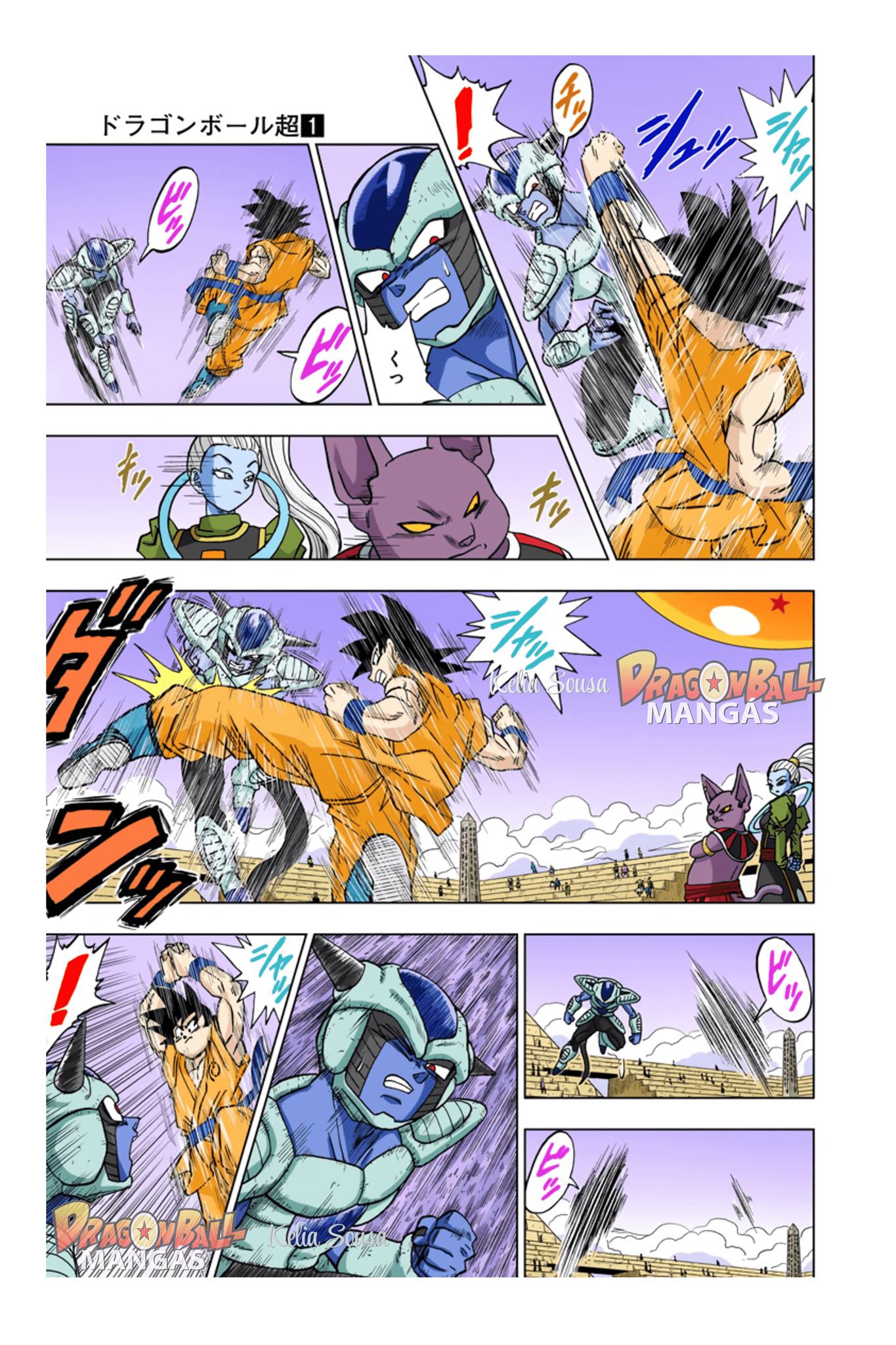 Dragon Ball Super (Official Colored) Capítulo 9 Página 21