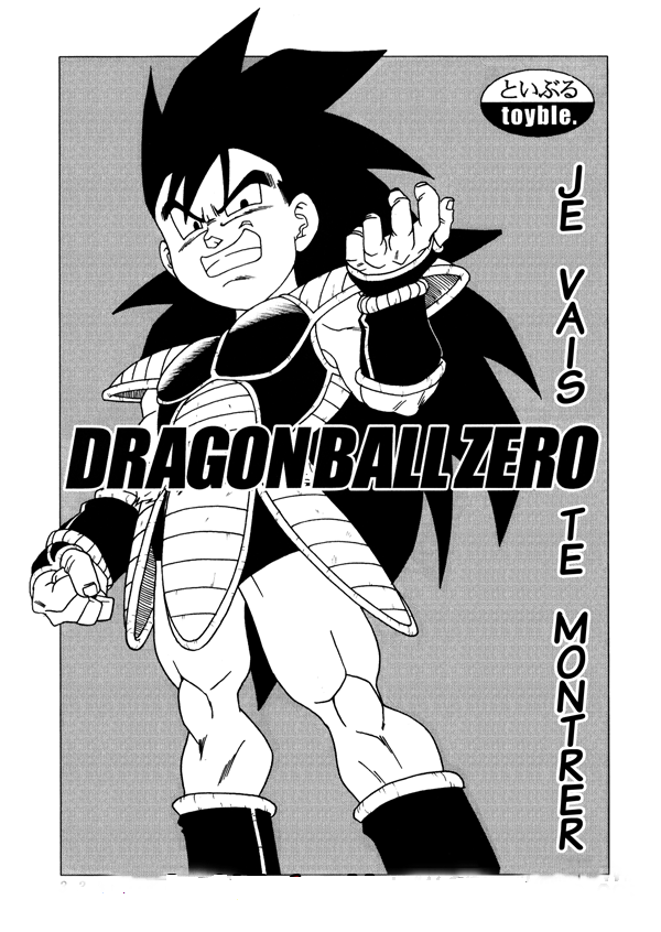 Dragon Ball Zero Capítulo 1 Página 3