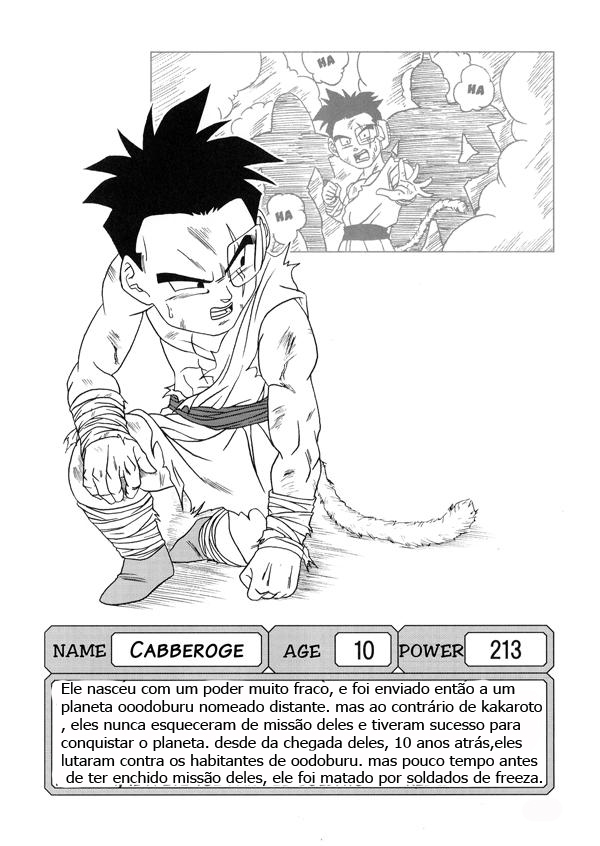 Dragon Ball Zero Capítulo 3 Página 15