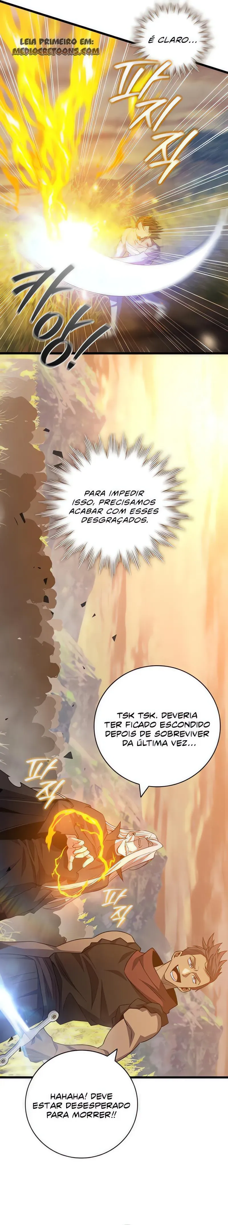 The Mage: Swallowed the Dragon Capítulo 109 Página 6