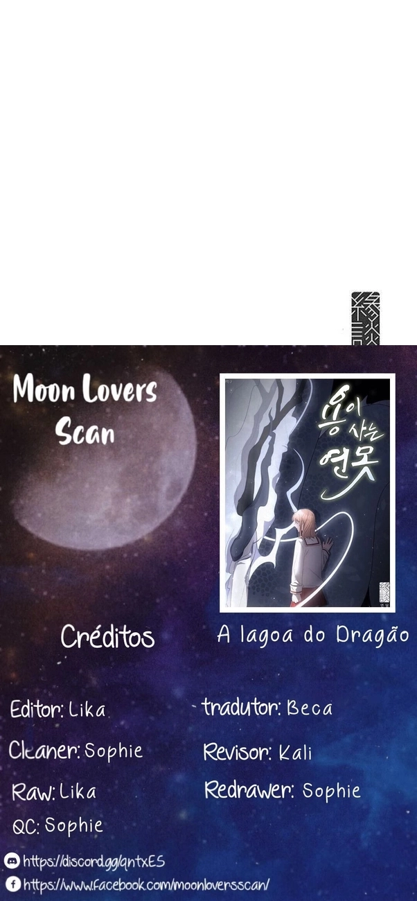 Dragon Of The Lake Capítulo 2 Página 5
