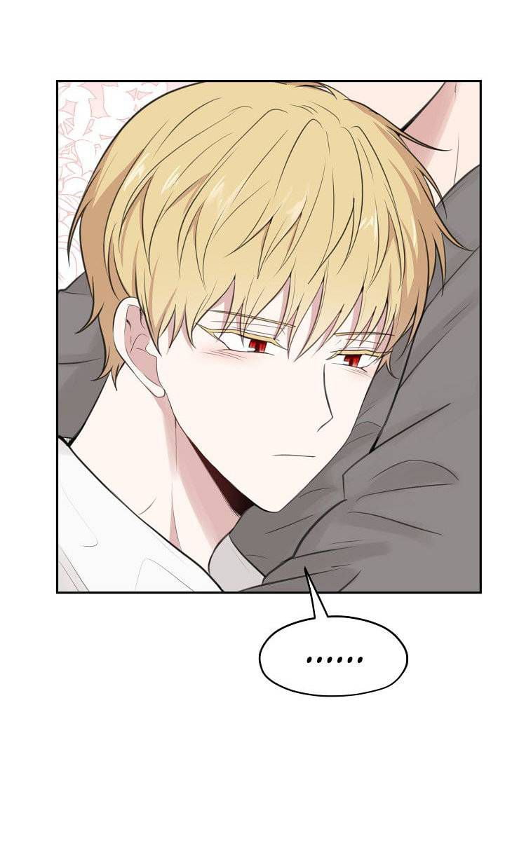 Dragon’s First Crush Capítulo 12 Página 22
