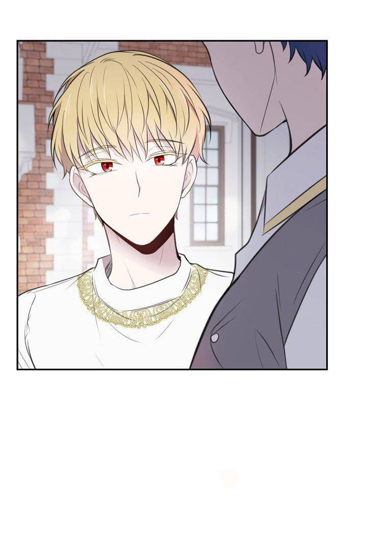 Dragon’s First Crush Capítulo 14 Página 20