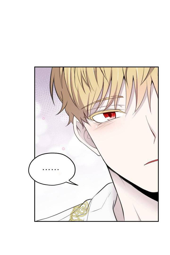 Dragon’s First Crush Capítulo 14 Página 24