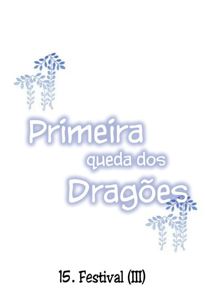 Dragon’s First Crush Capítulo 15 Página 1